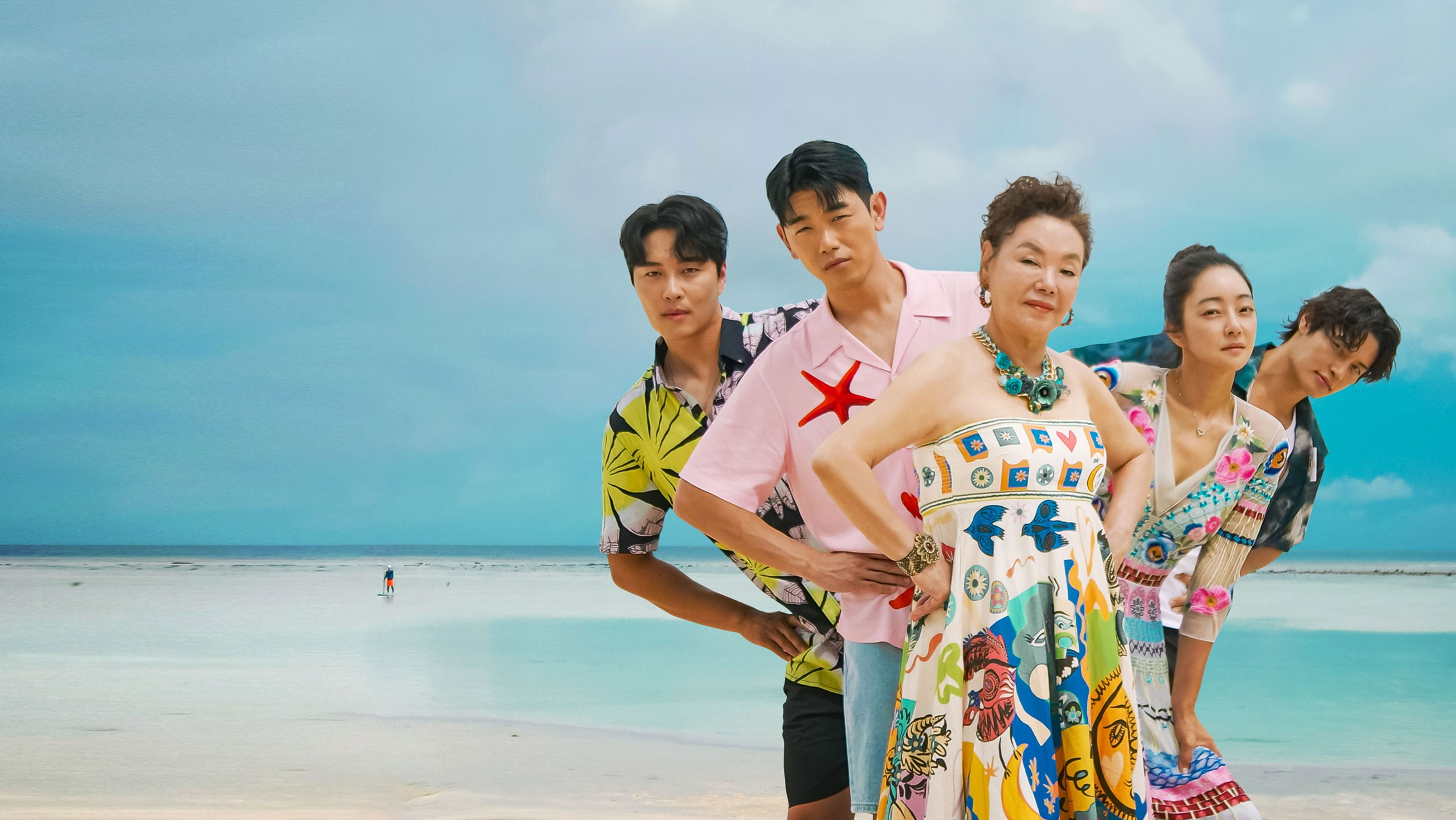 Backdrop for 익스큐수미: 일단 잡숴봐