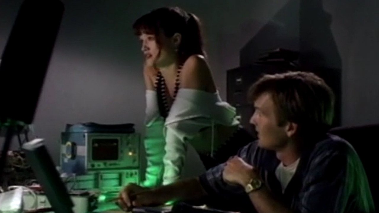 Backdrop for Dreammaster: The Erotic Invader