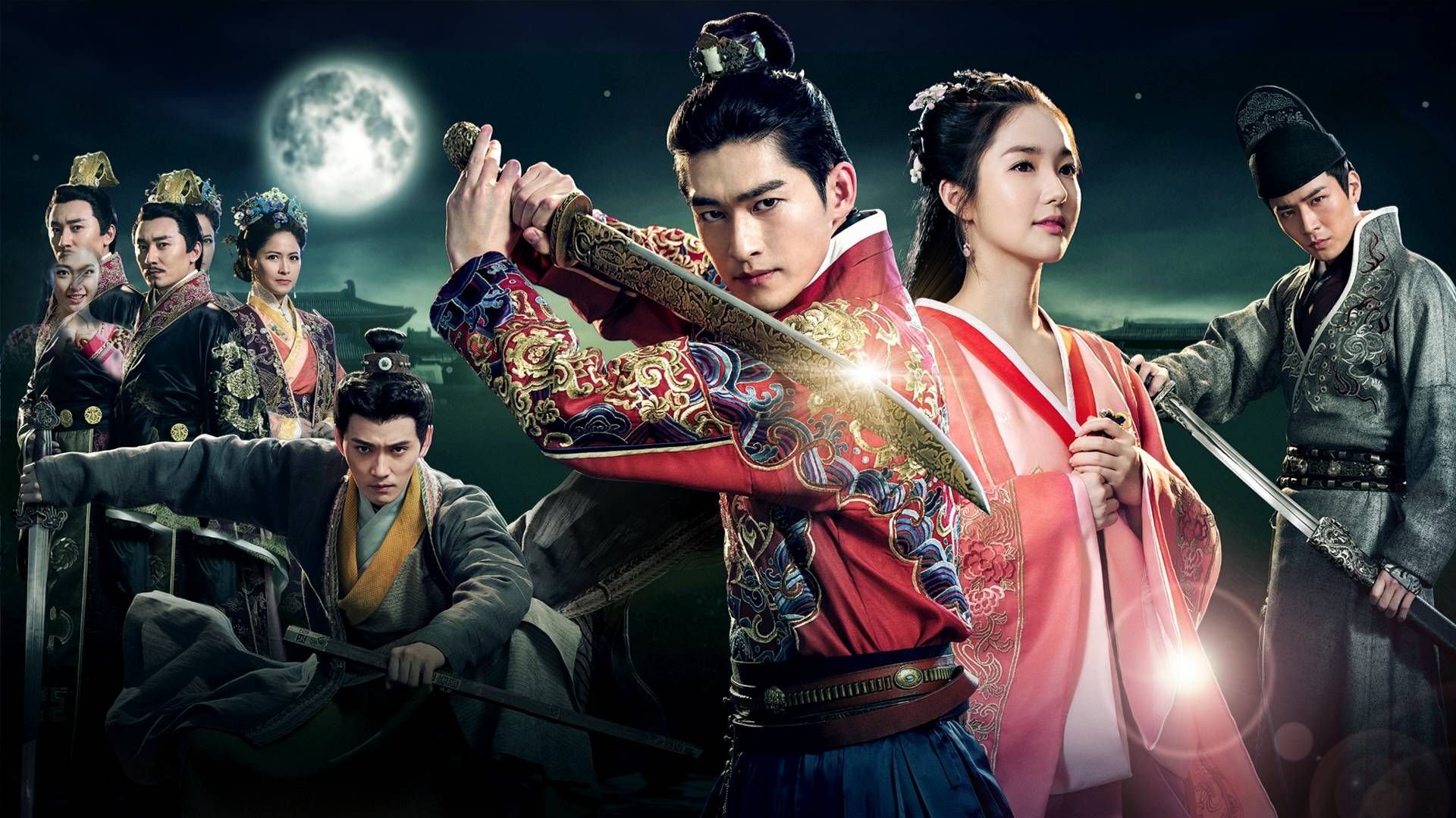 Backdrop for Braveness of the Ming