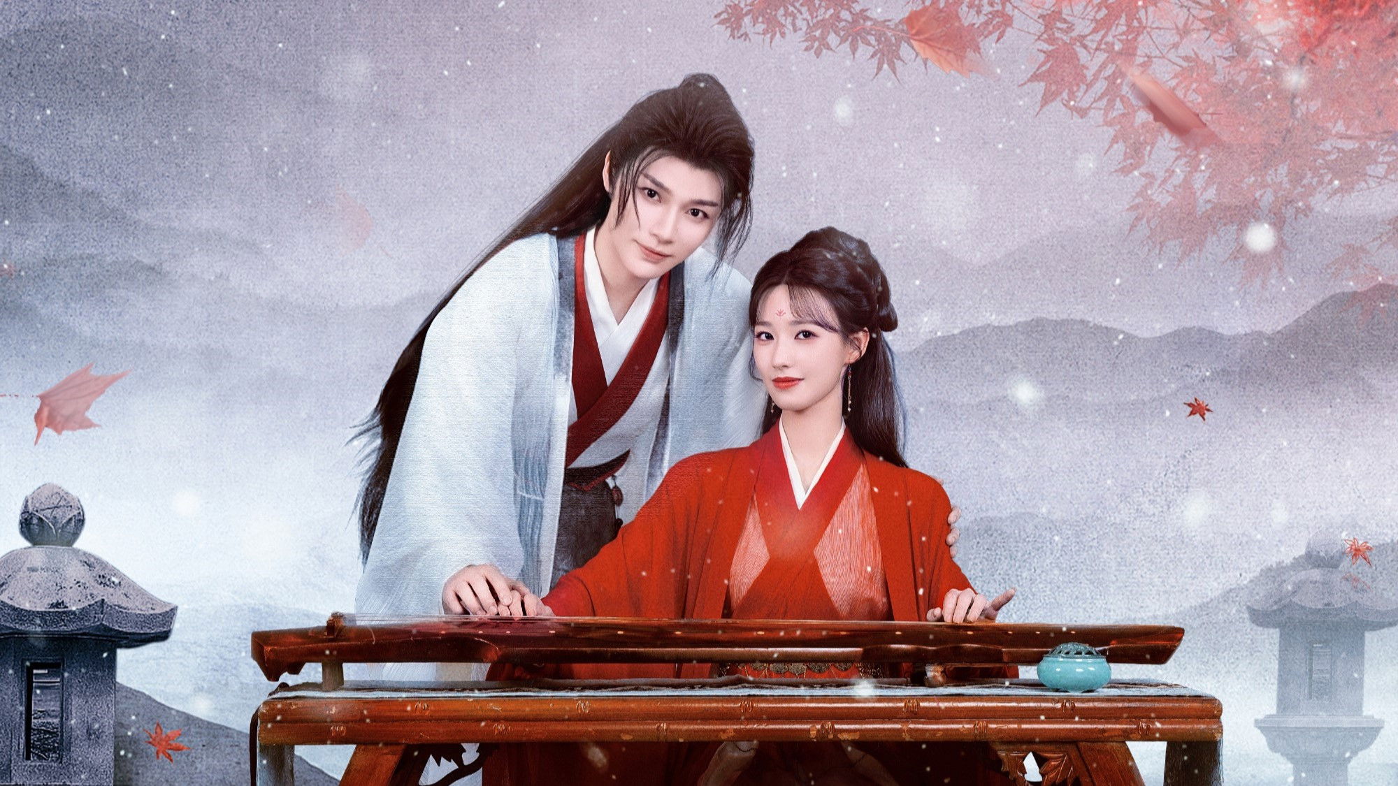 Backdrop for Into Your Heart