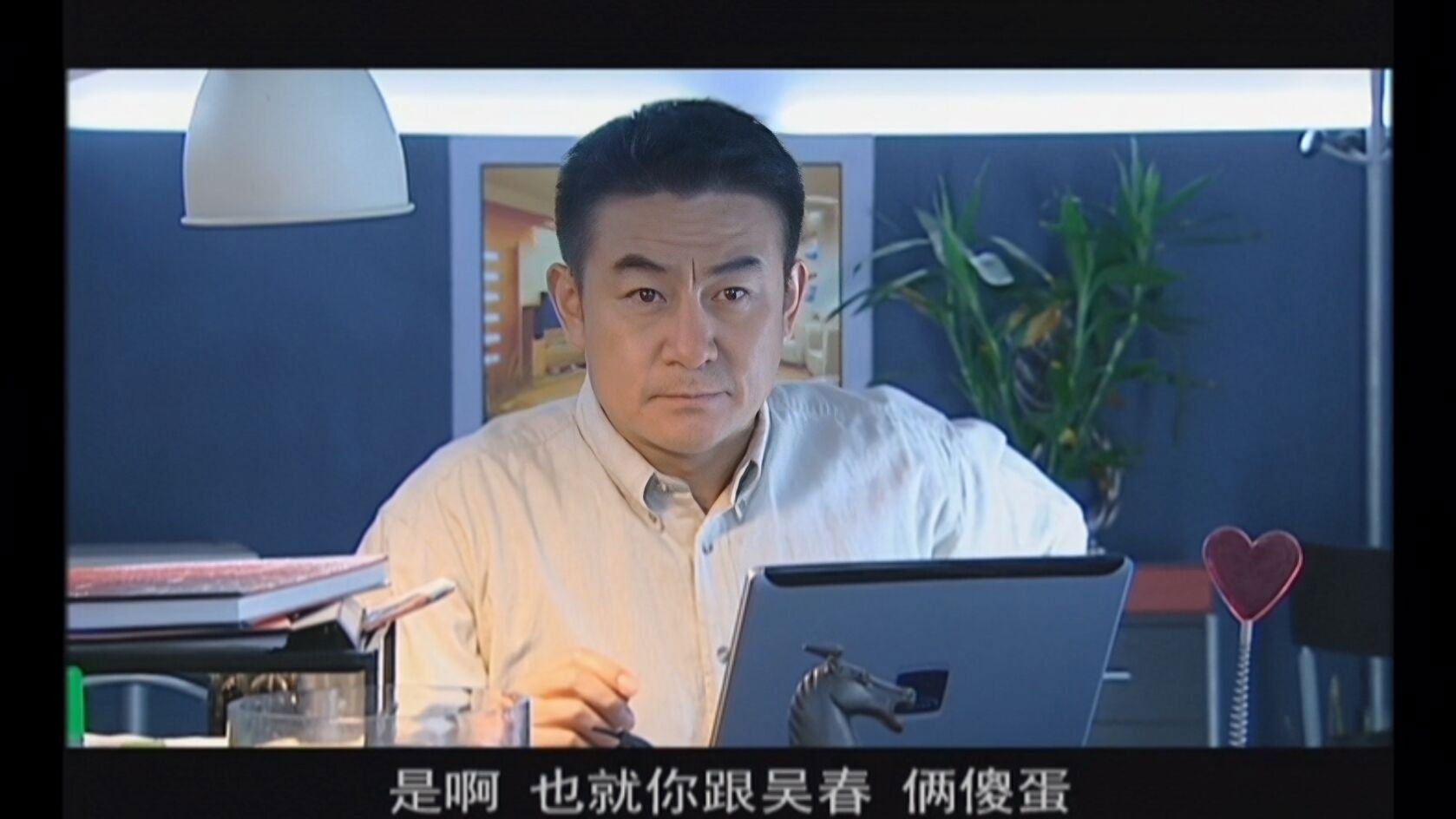 Backdrop for 将装修进行到底