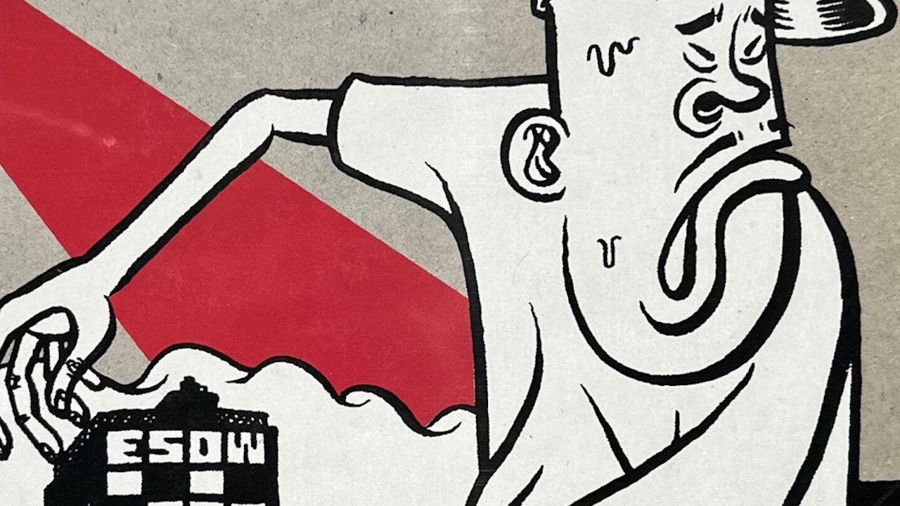 Backdrop for RackGaki: Japanese Graffiti