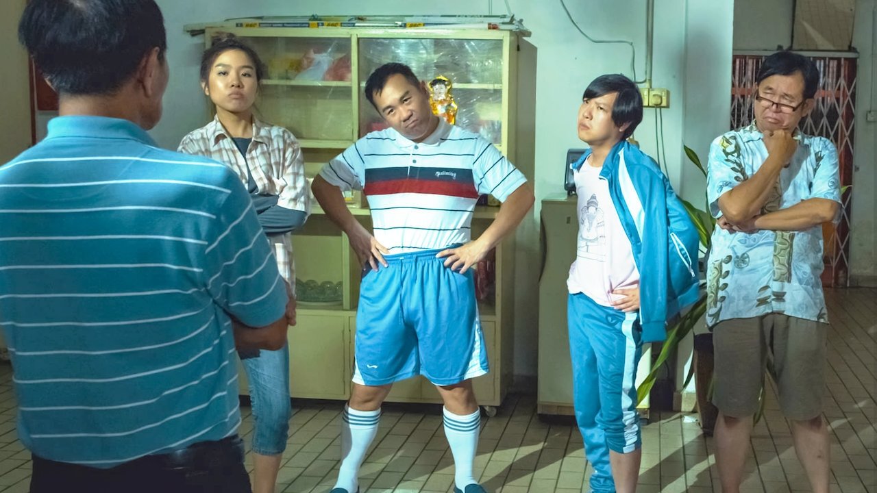 Backdrop for Special Forces