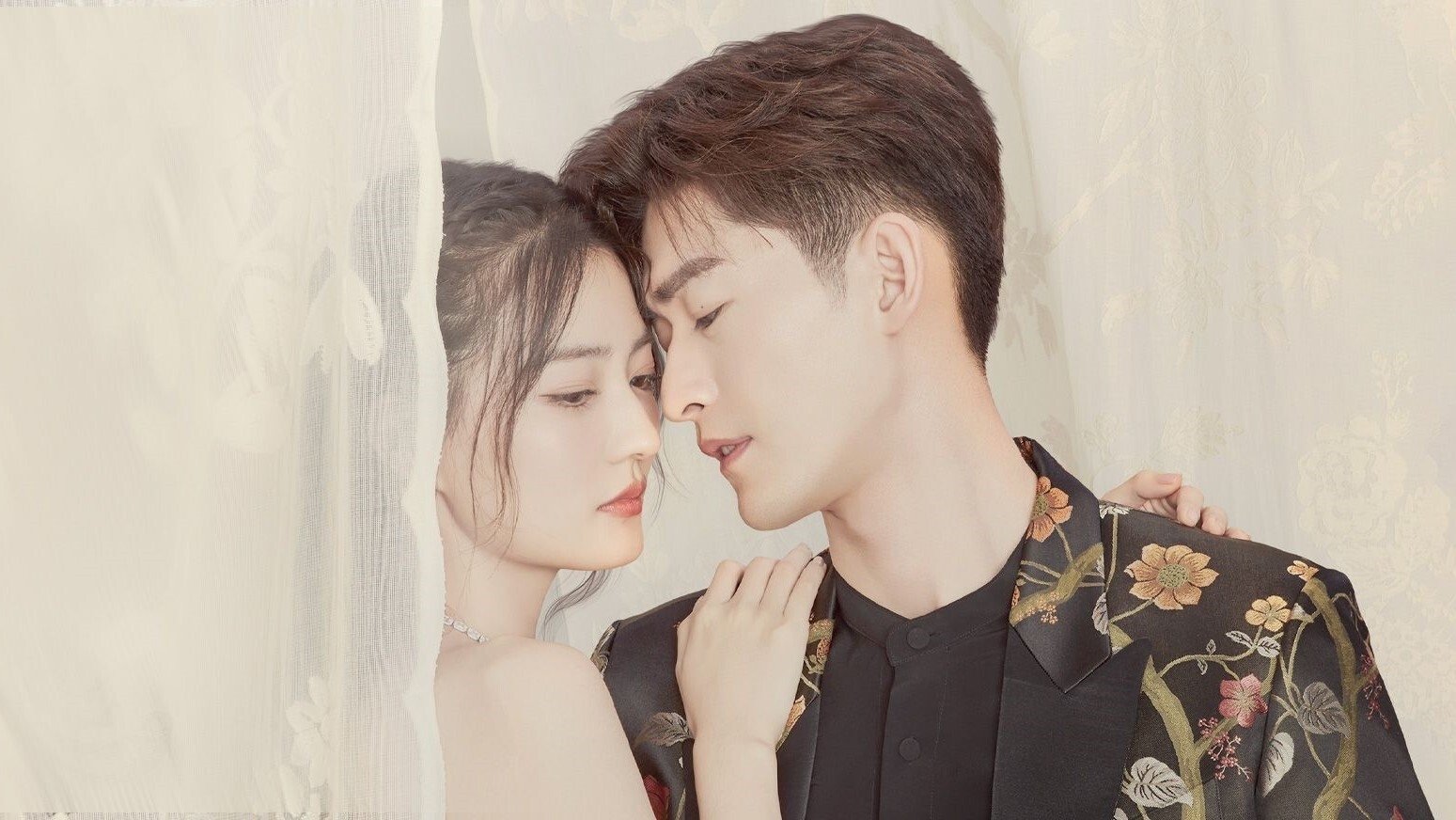 Backdrop for Sunshine of My Life