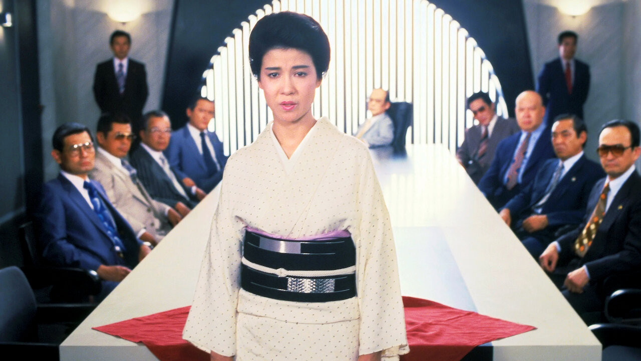 Backdrop for Yakuza Ladies 2