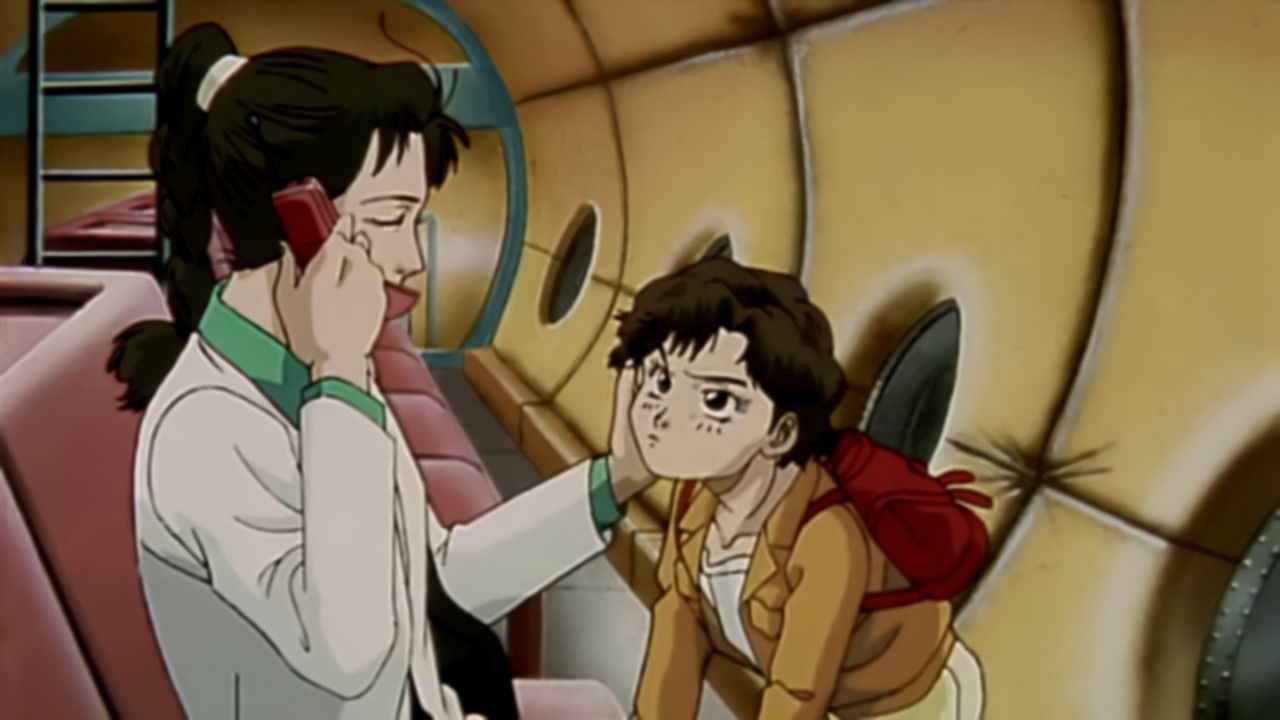 Backdrop for The Wave of Rage