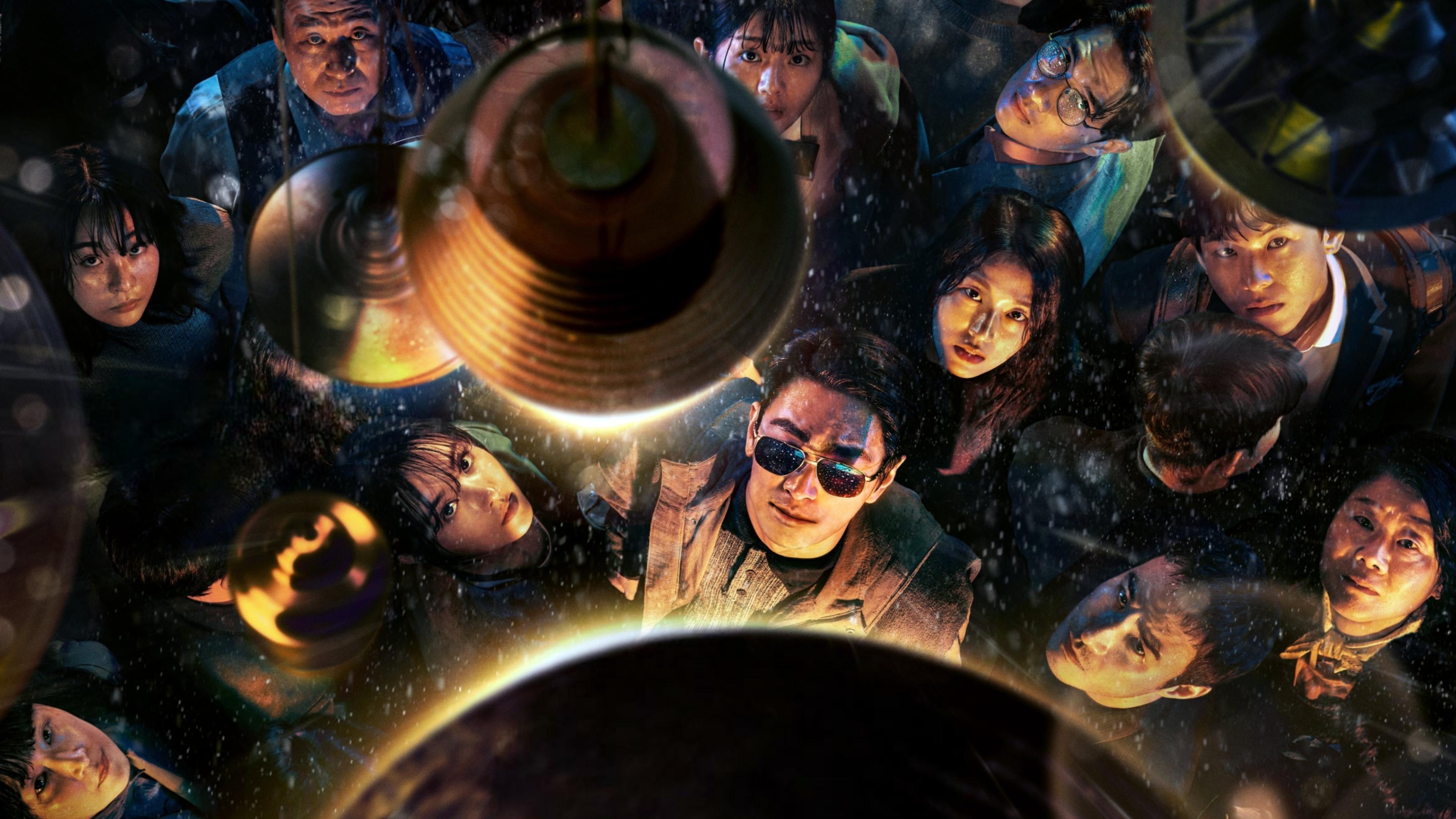 Backdrop for Light Shop