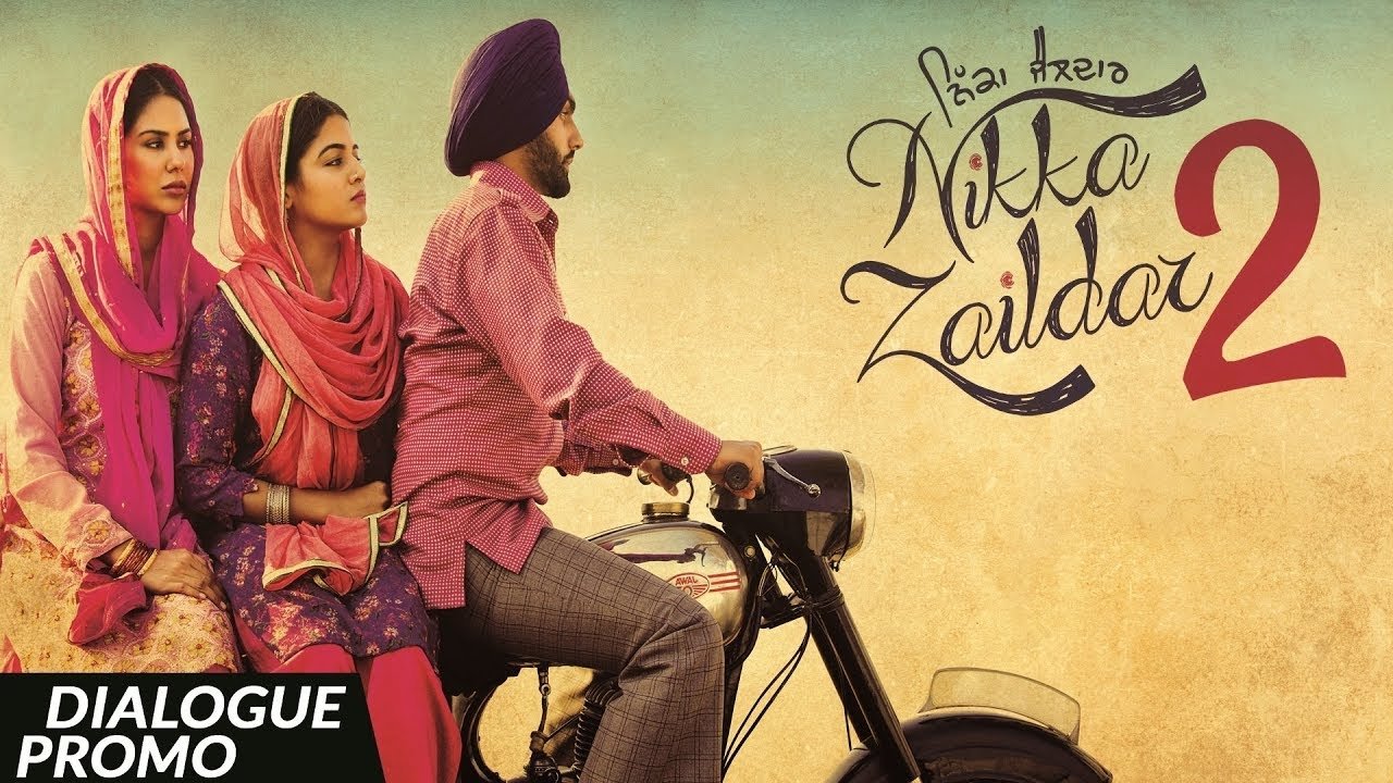 Backdrop for Nikka Zaildar 2