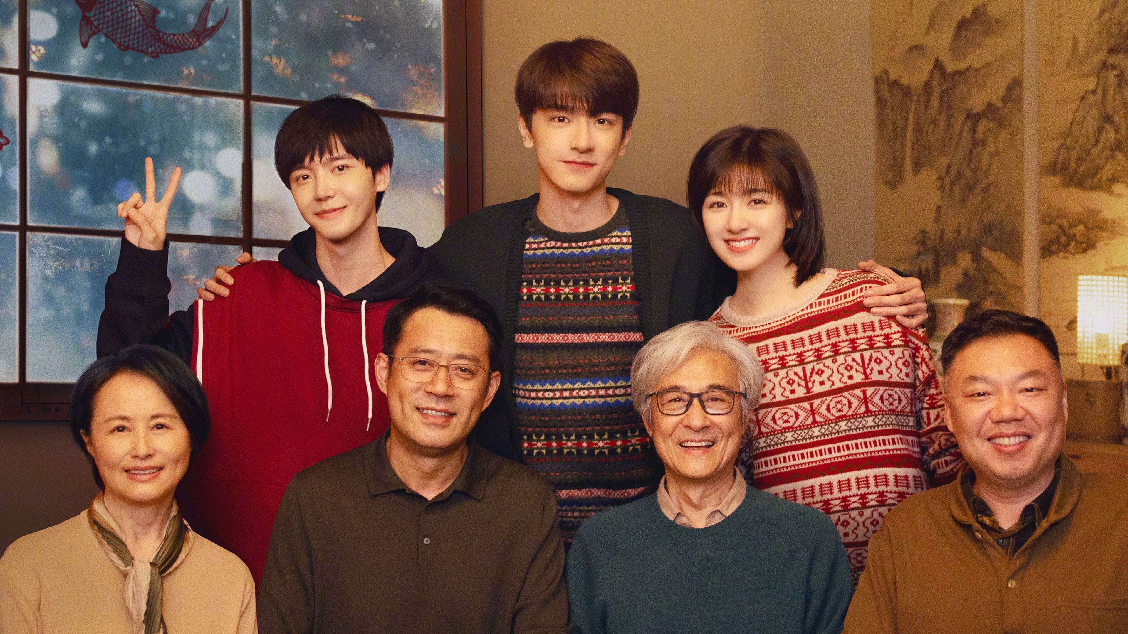 Backdrop for Angels Fall Sometimes