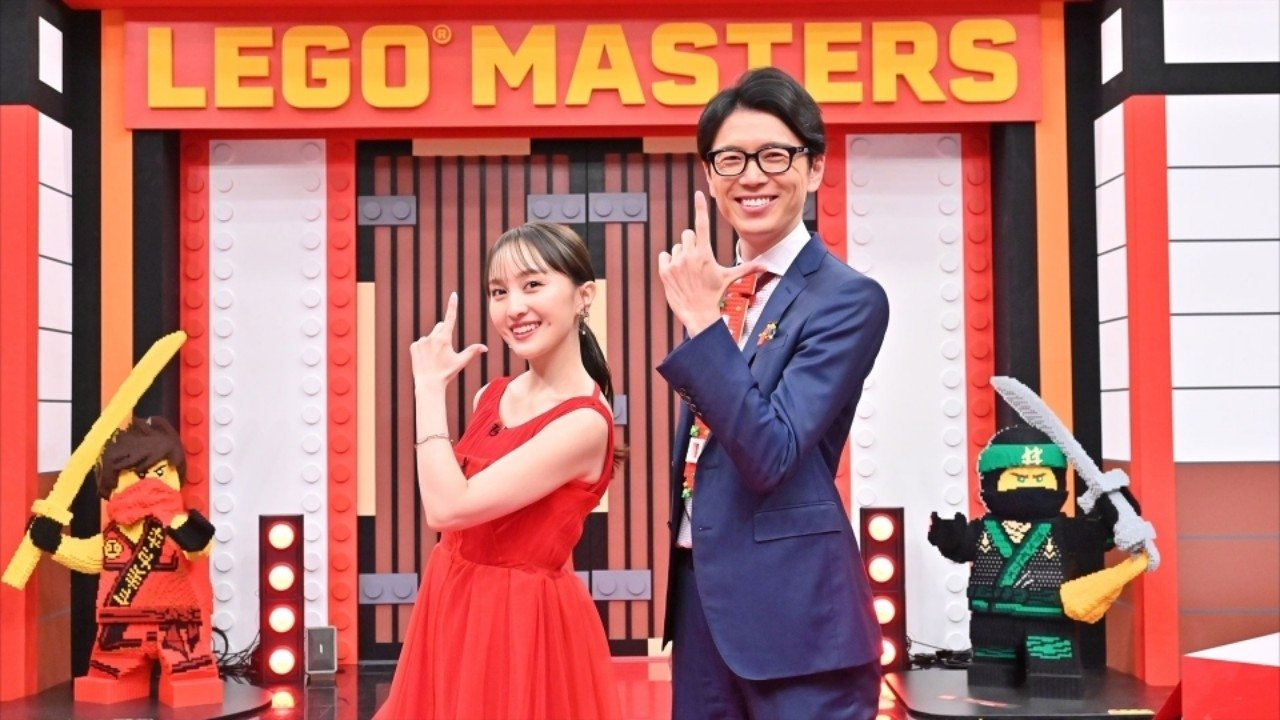 Backdrop for Lego Masters Japan