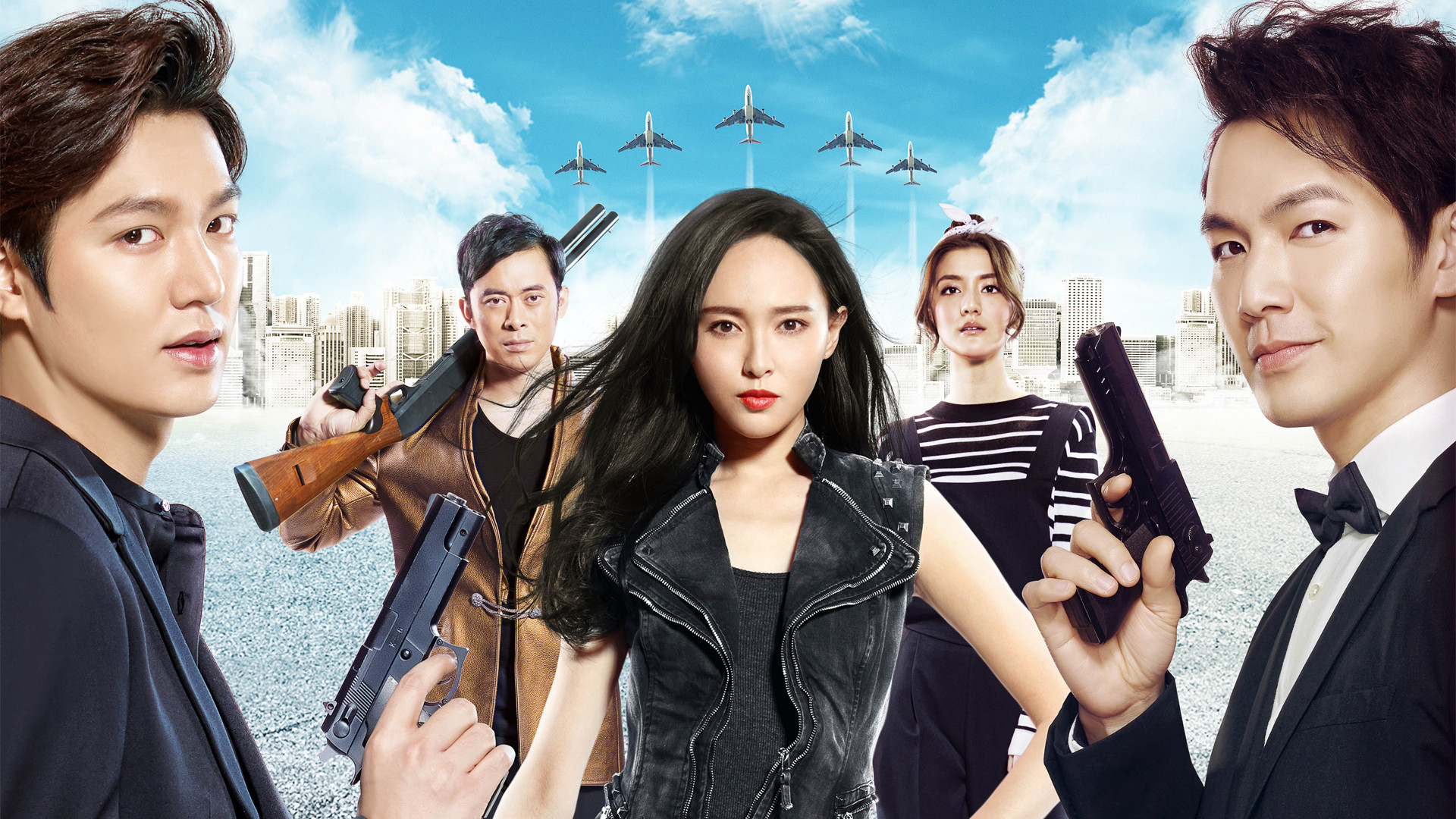 Backdrop for Bounty Hunters