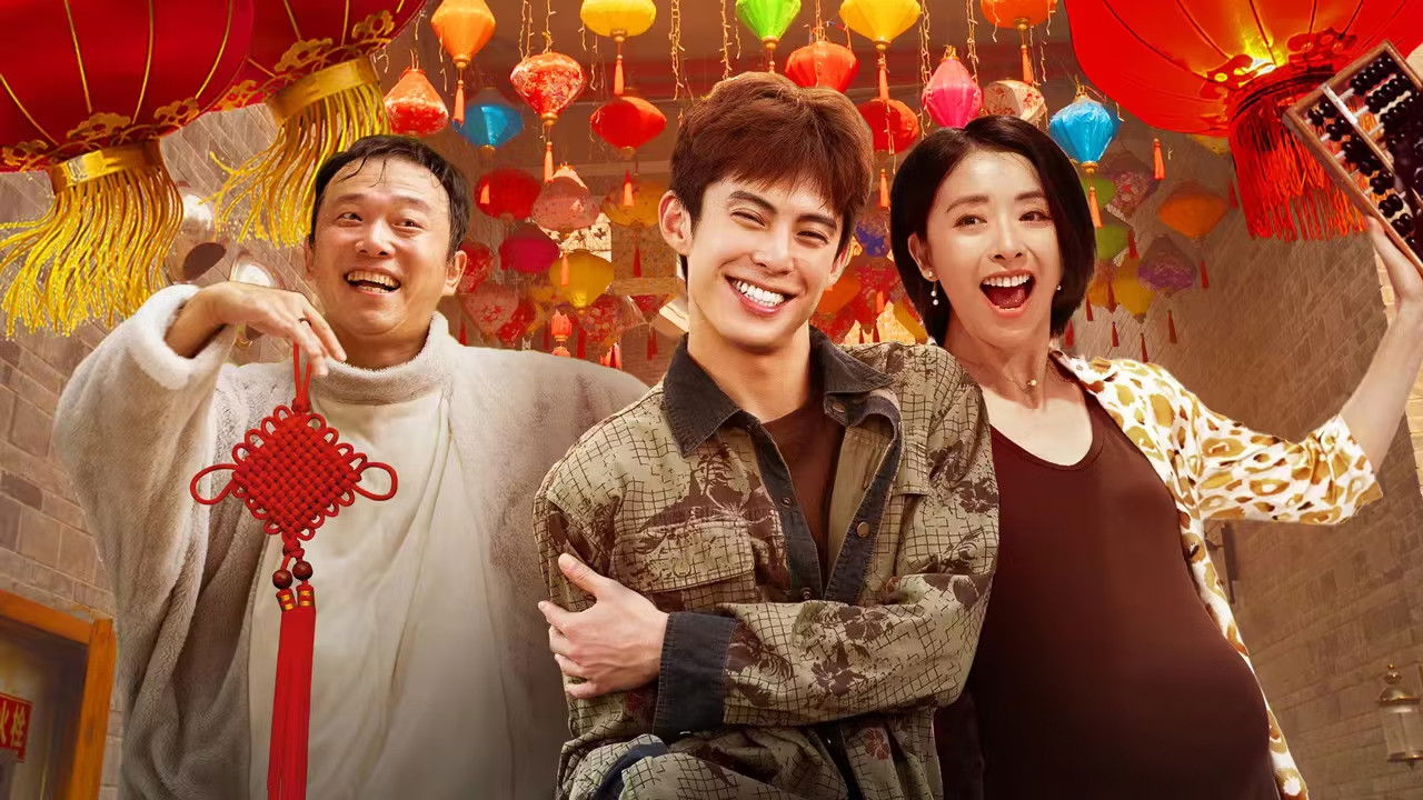 Backdrop for Look Up and See Joy