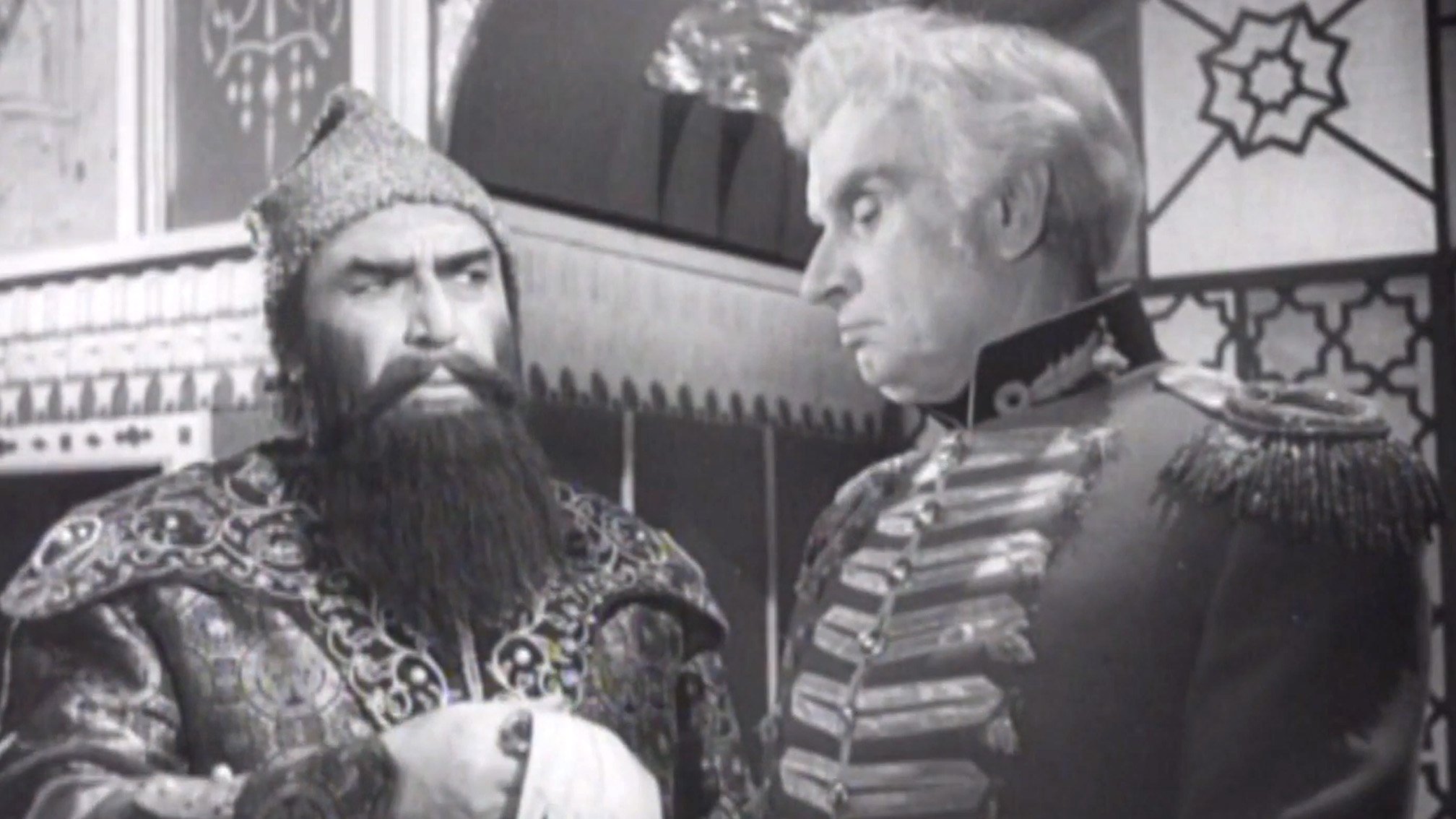 Backdrop for North Rainbow