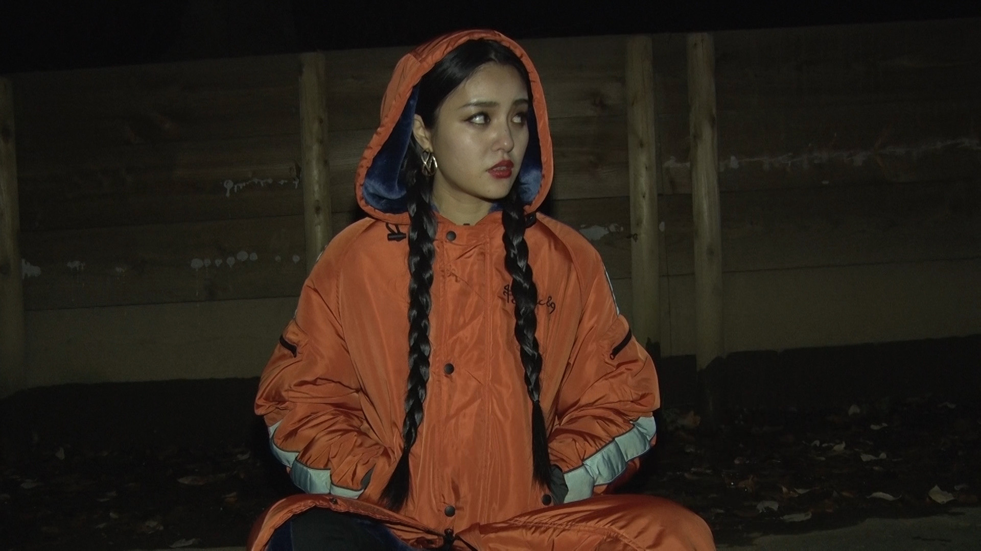 Backdrop for Unknown 2: Thorough Pursuit of Psychic Images