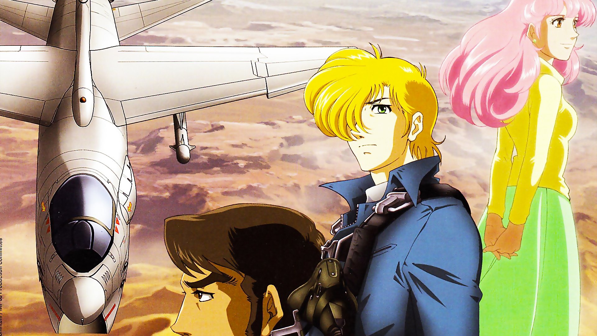 Backdrop for Area 88