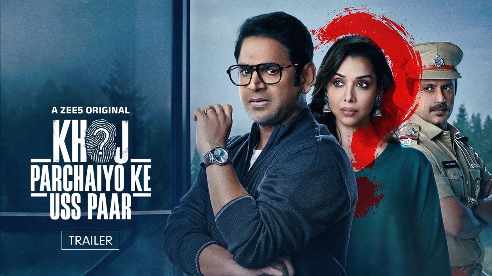 Backdrop for Khoj - Parchaiyo Ke Uss Paar