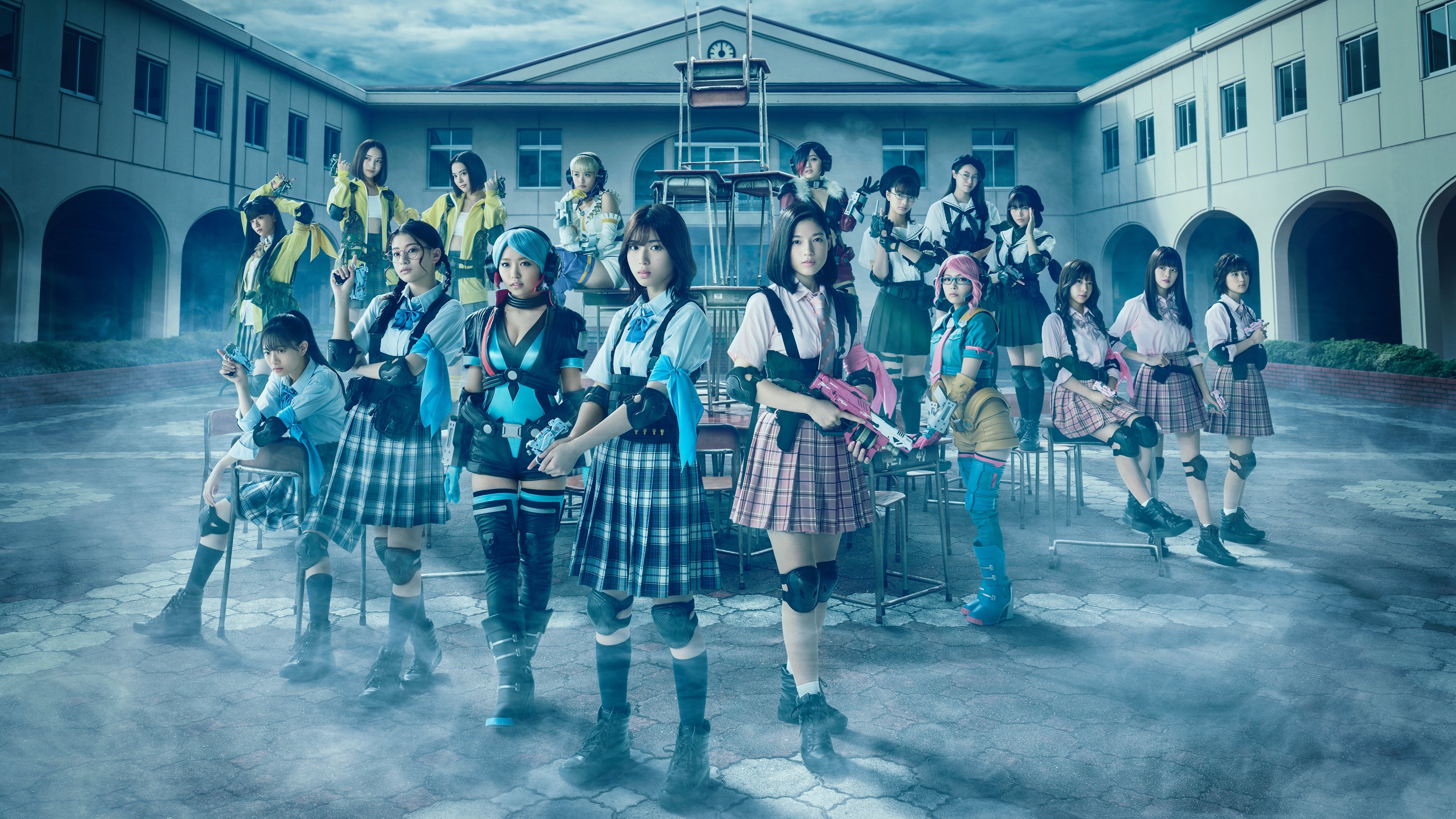 Backdrop for Girl Gun Lady