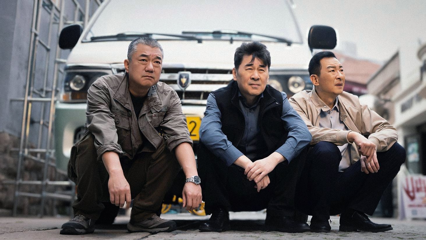 Backdrop for Trident