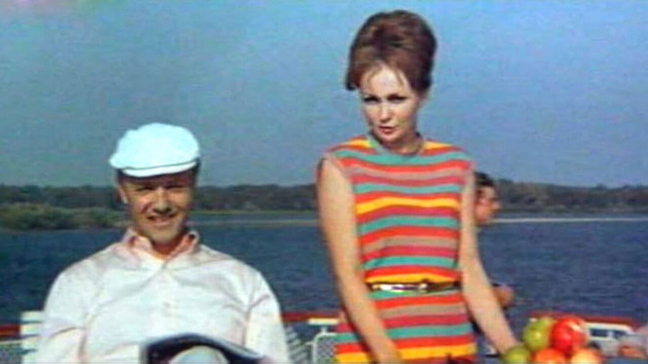 Backdrop for Two Days of Wonders