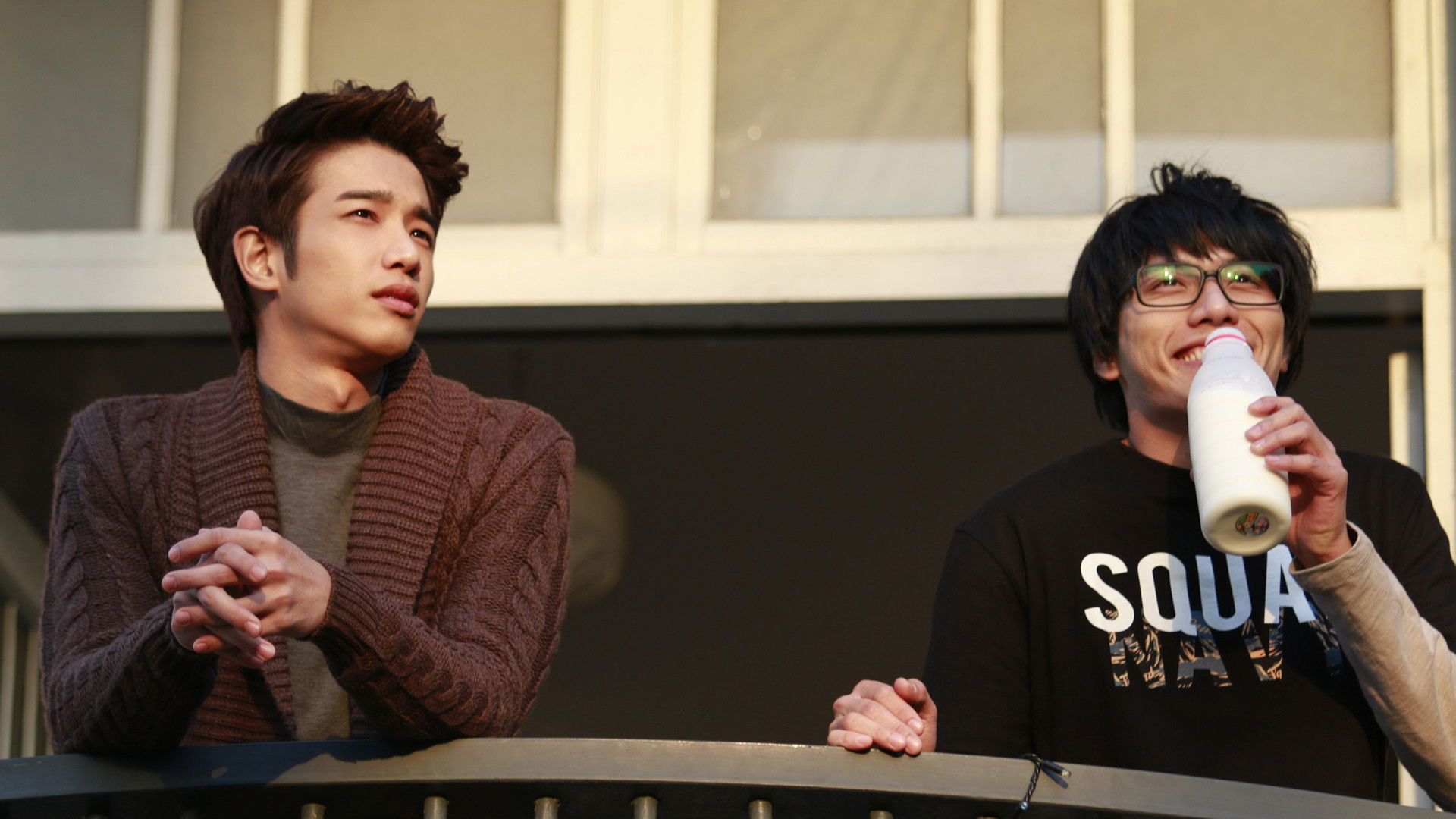 Backdrop for I Am Sorry, I Love You