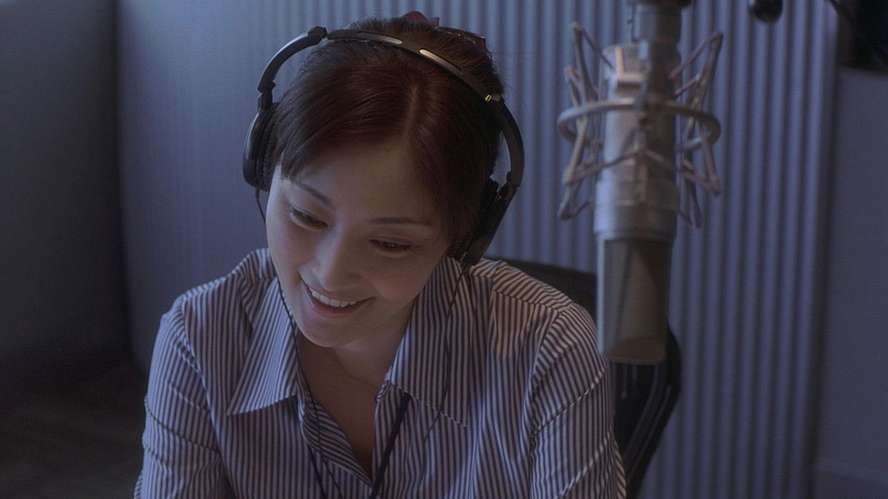 Backdrop for Listen to My Heart