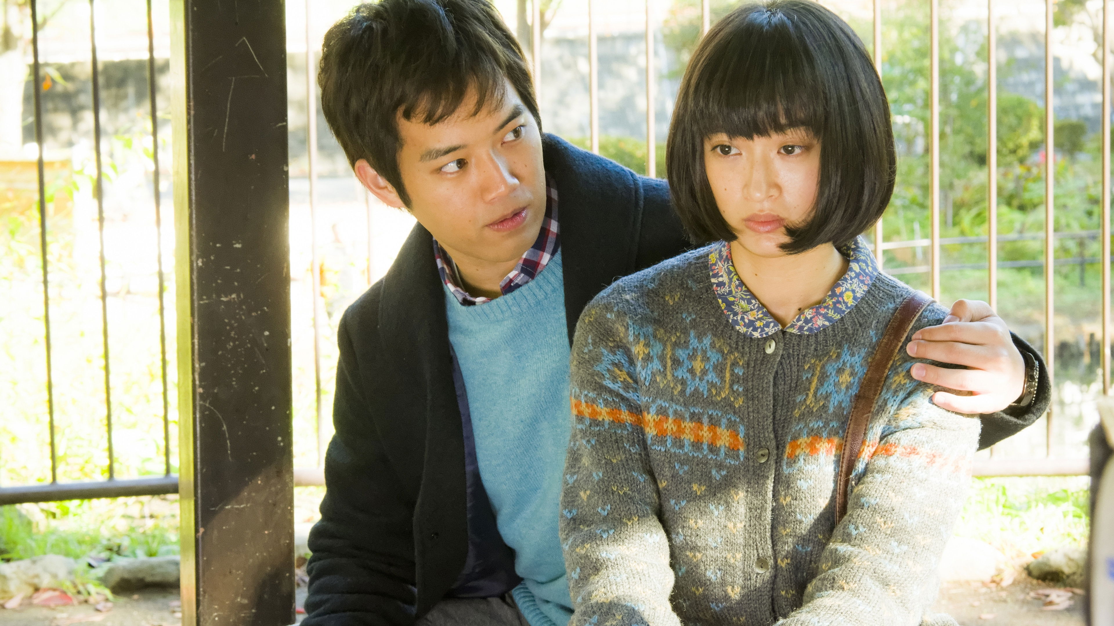 Backdrop for Her Sketchbook