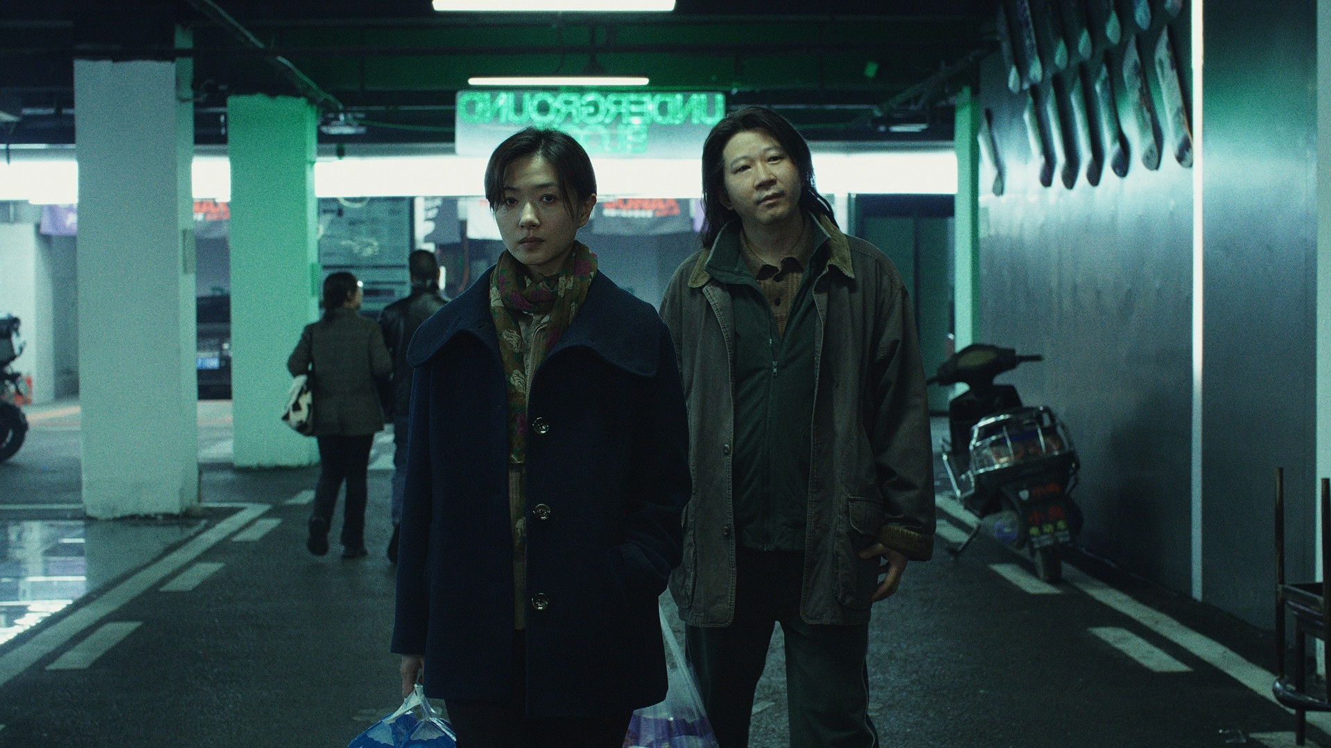 Backdrop for Wild Nights, Tamed Beasts