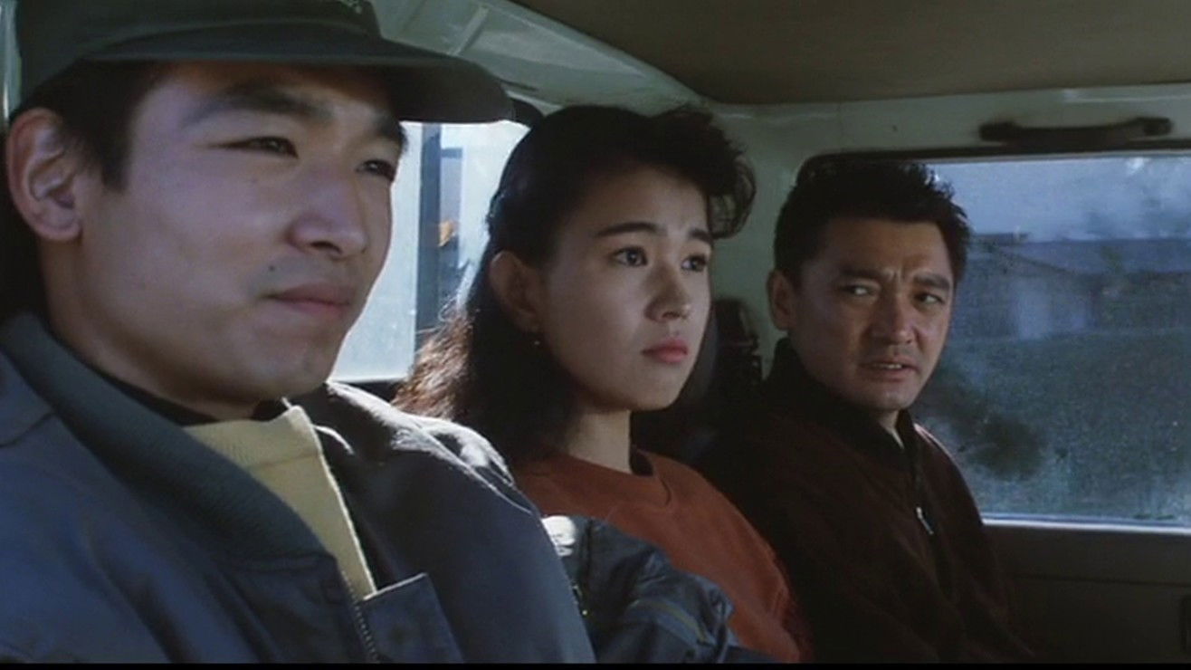 Backdrop for Traffic Jam