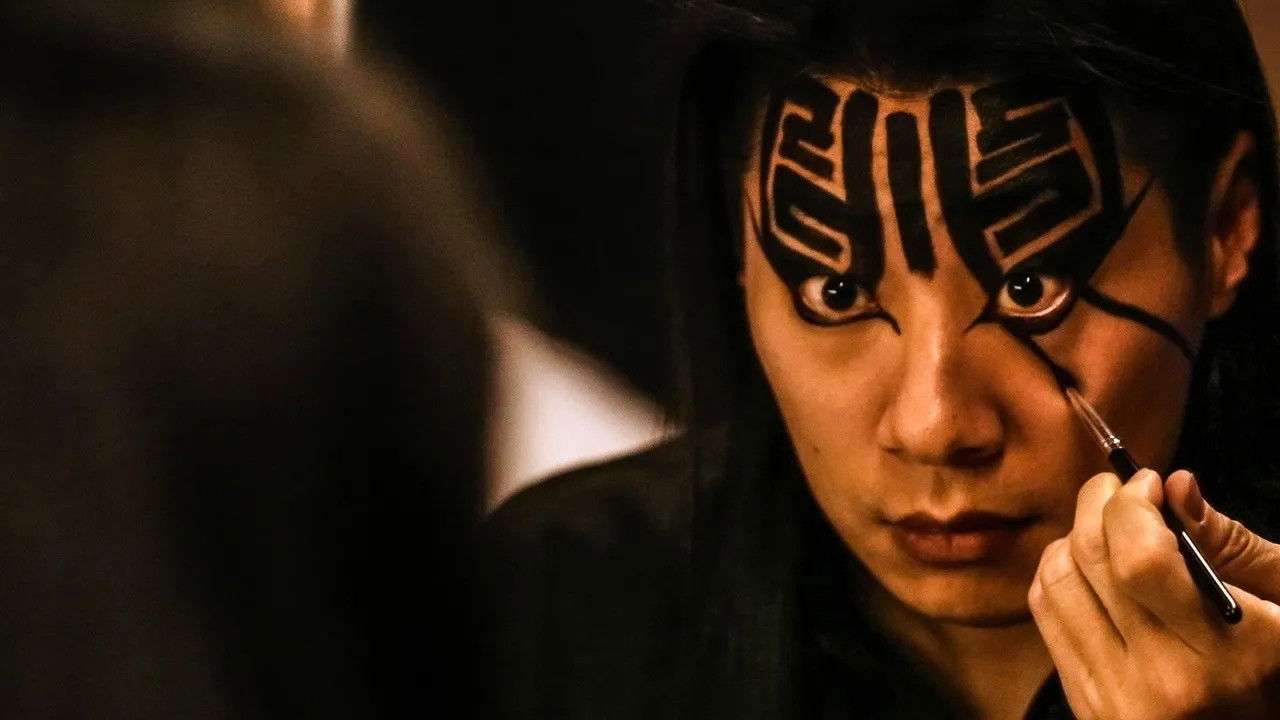 Backdrop for Metal Politics Taiwan