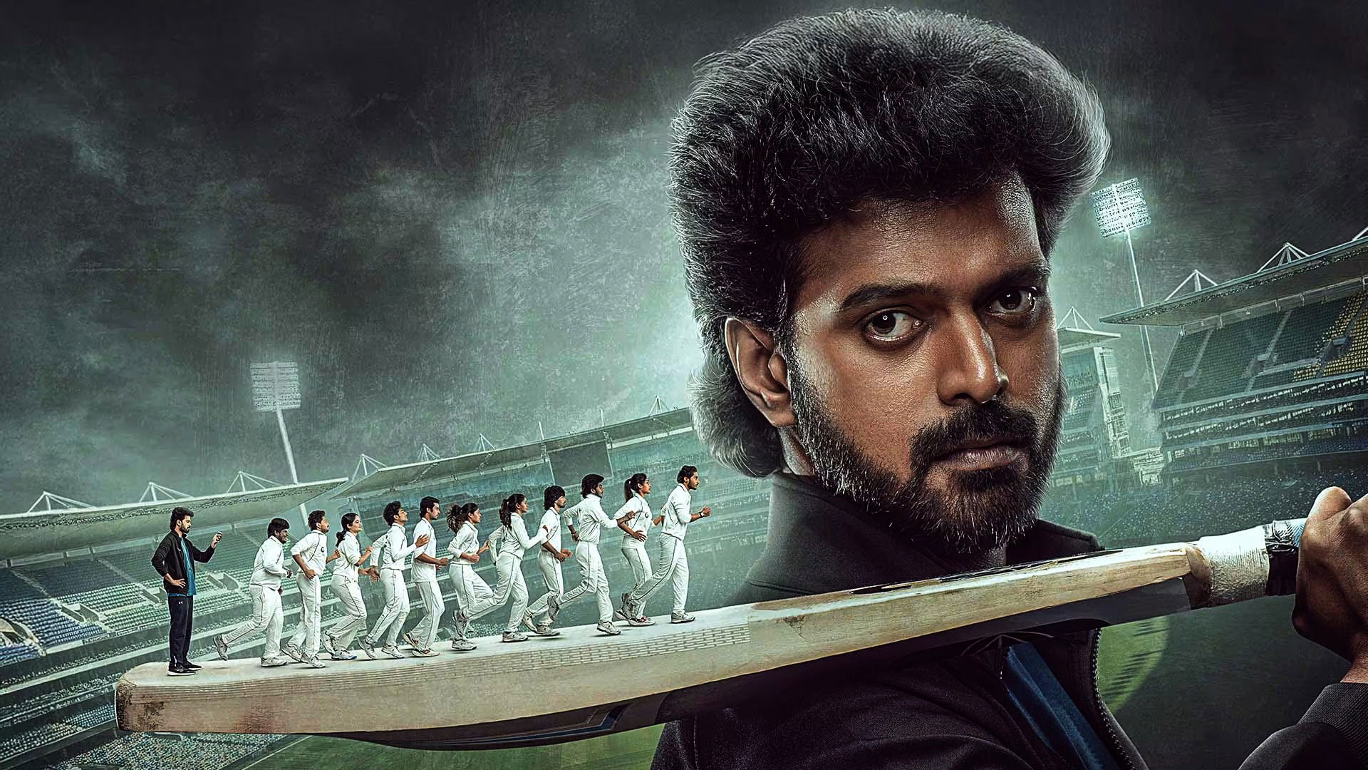 Backdrop for LBW: Love Beyond Wicket