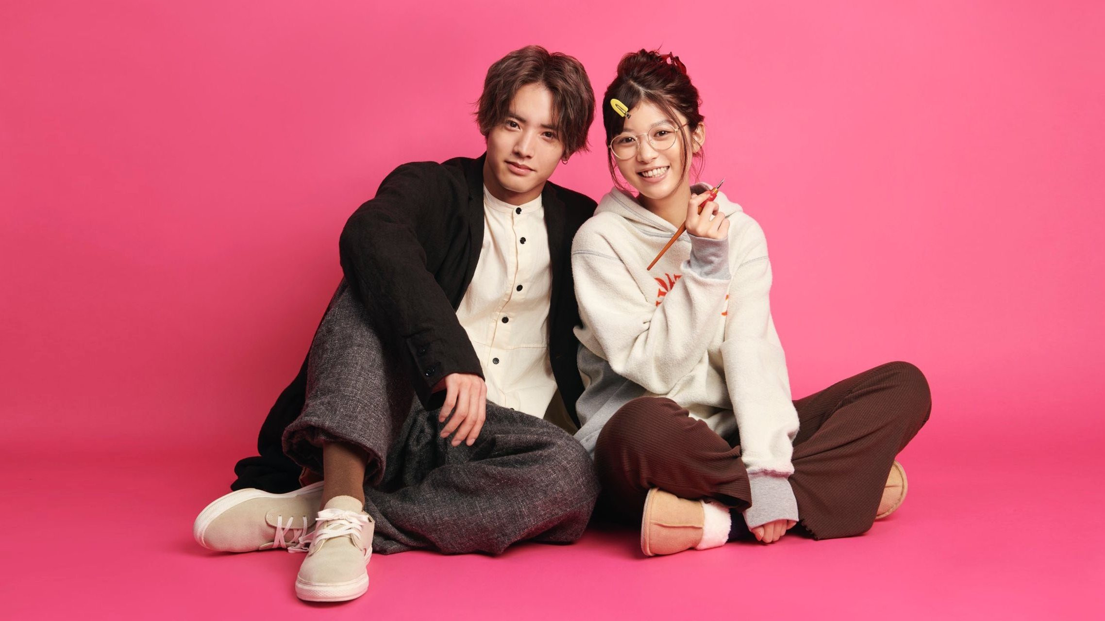 Backdrop for Hey Sensei, Don't you know?