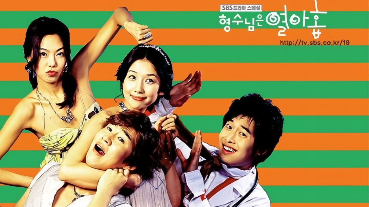 Backdrop for My 19 Year Old Sister-in-Law