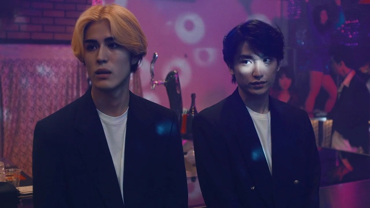 Backdrop for Shonan Junai Gumi!