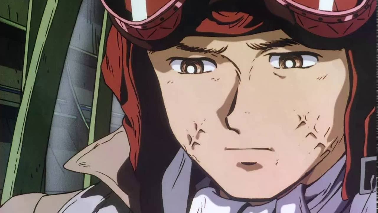 Backdrop for The Cockpit