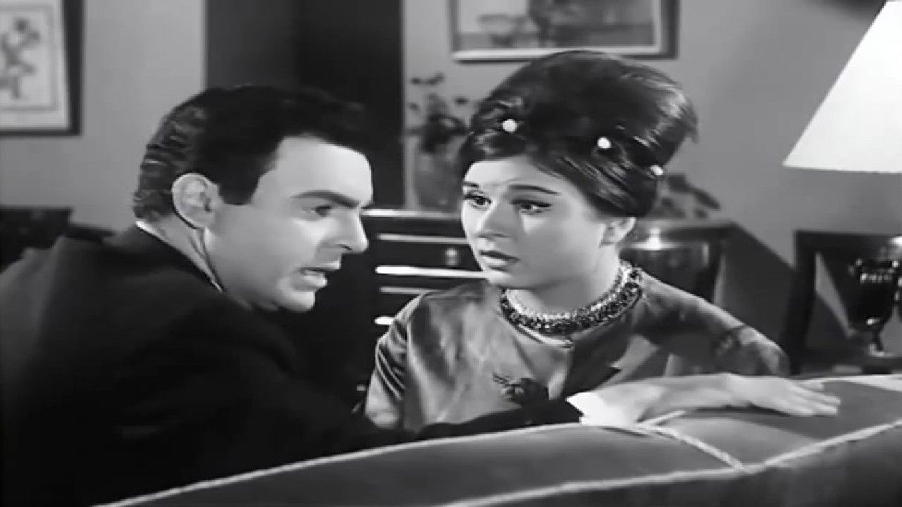 Backdrop for The Game of Love and Marriage