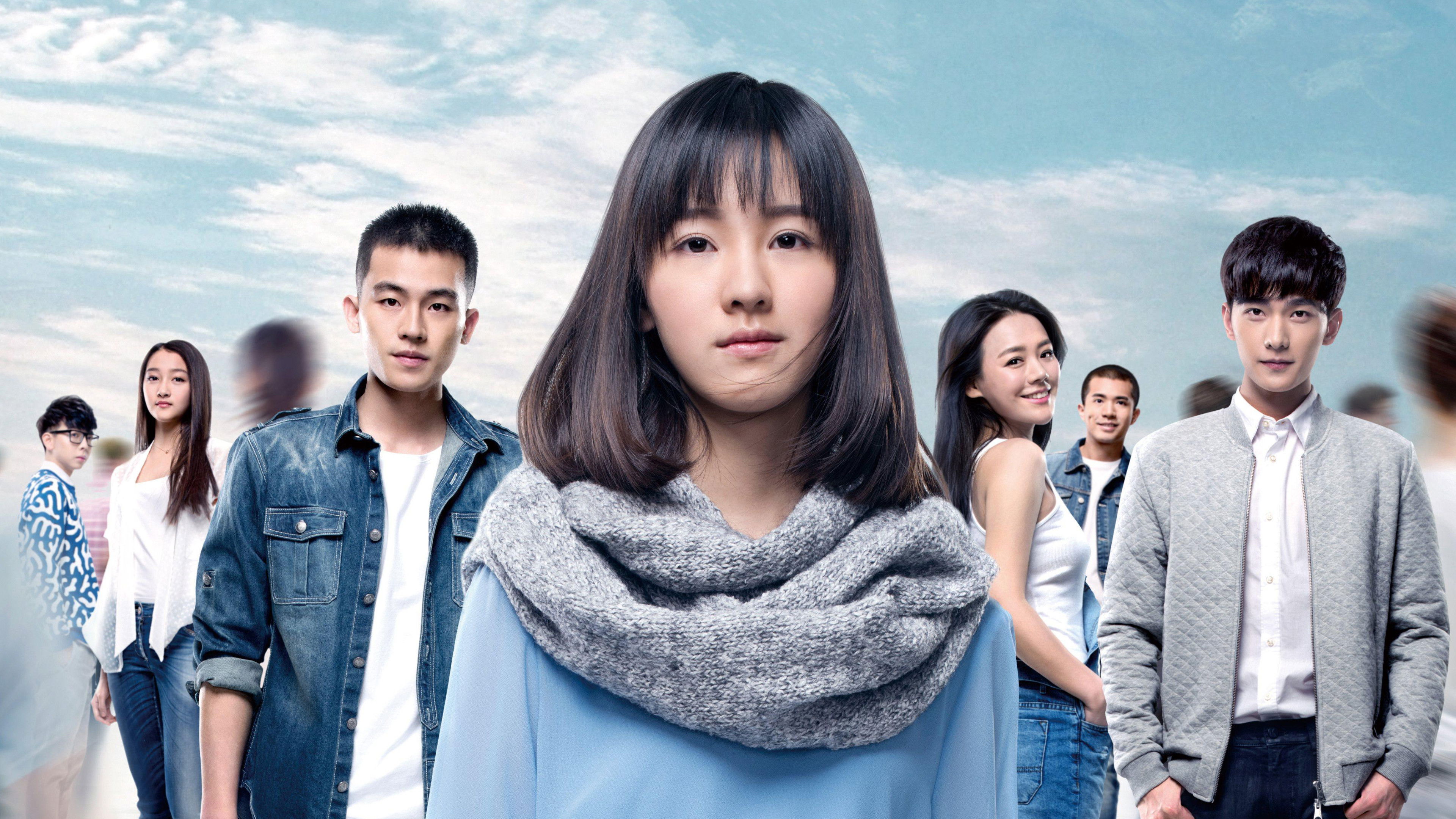 Backdrop for The Left Ear