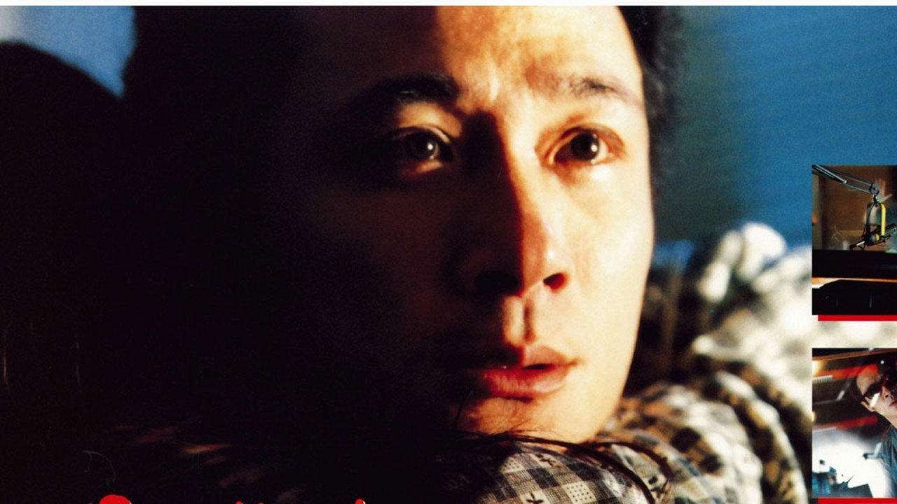 Backdrop for Horror Hotline... Big Head Monster