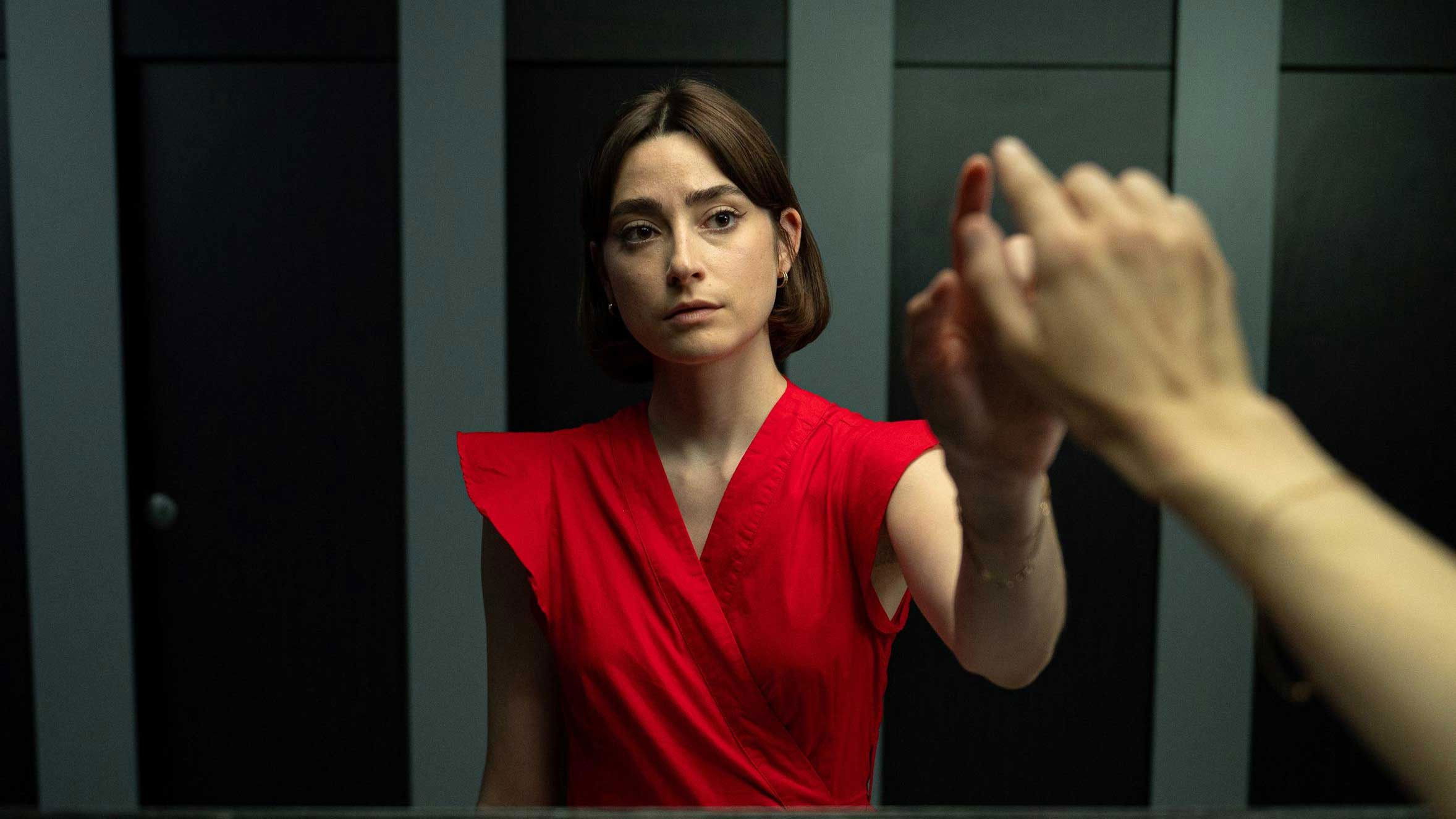 Backdrop for First Sight