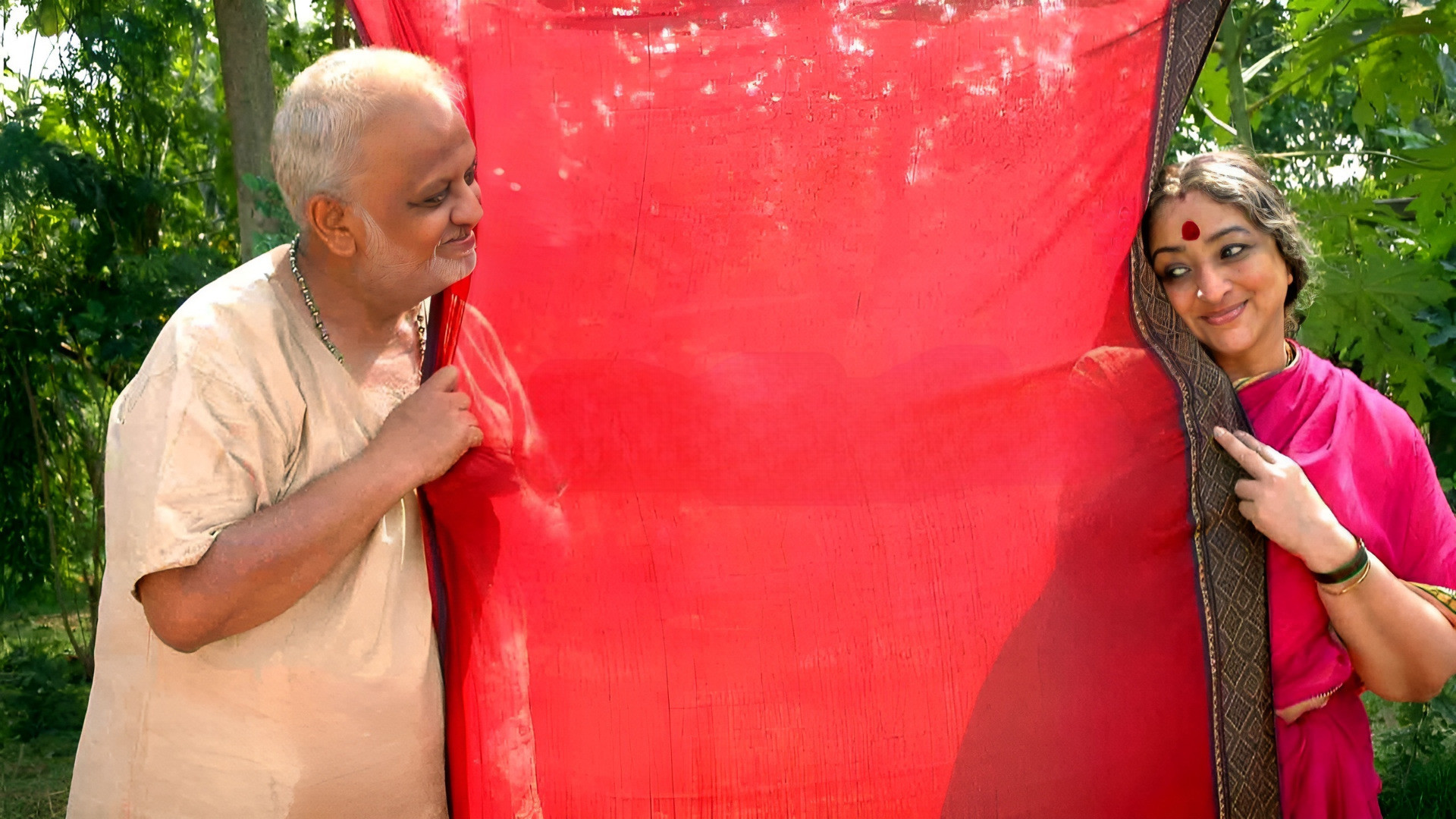 Backdrop for Mithunam