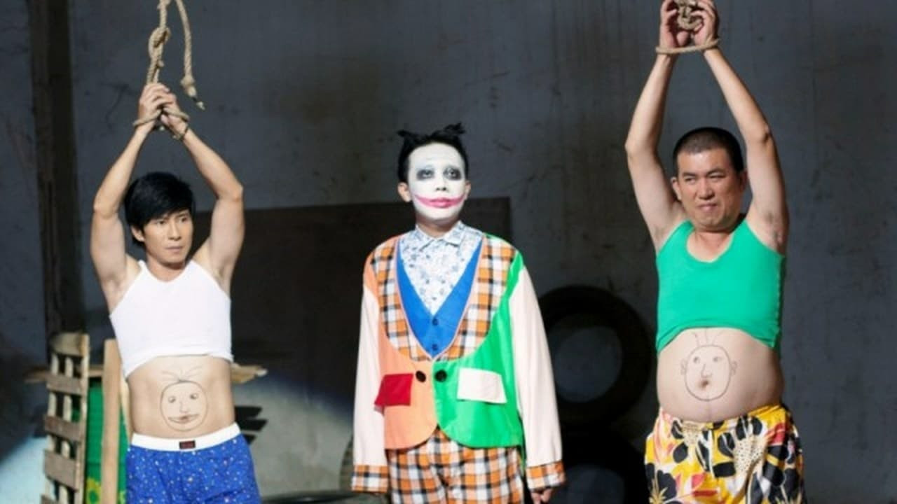 Backdrop for Bí Mật Lại Bị Mất