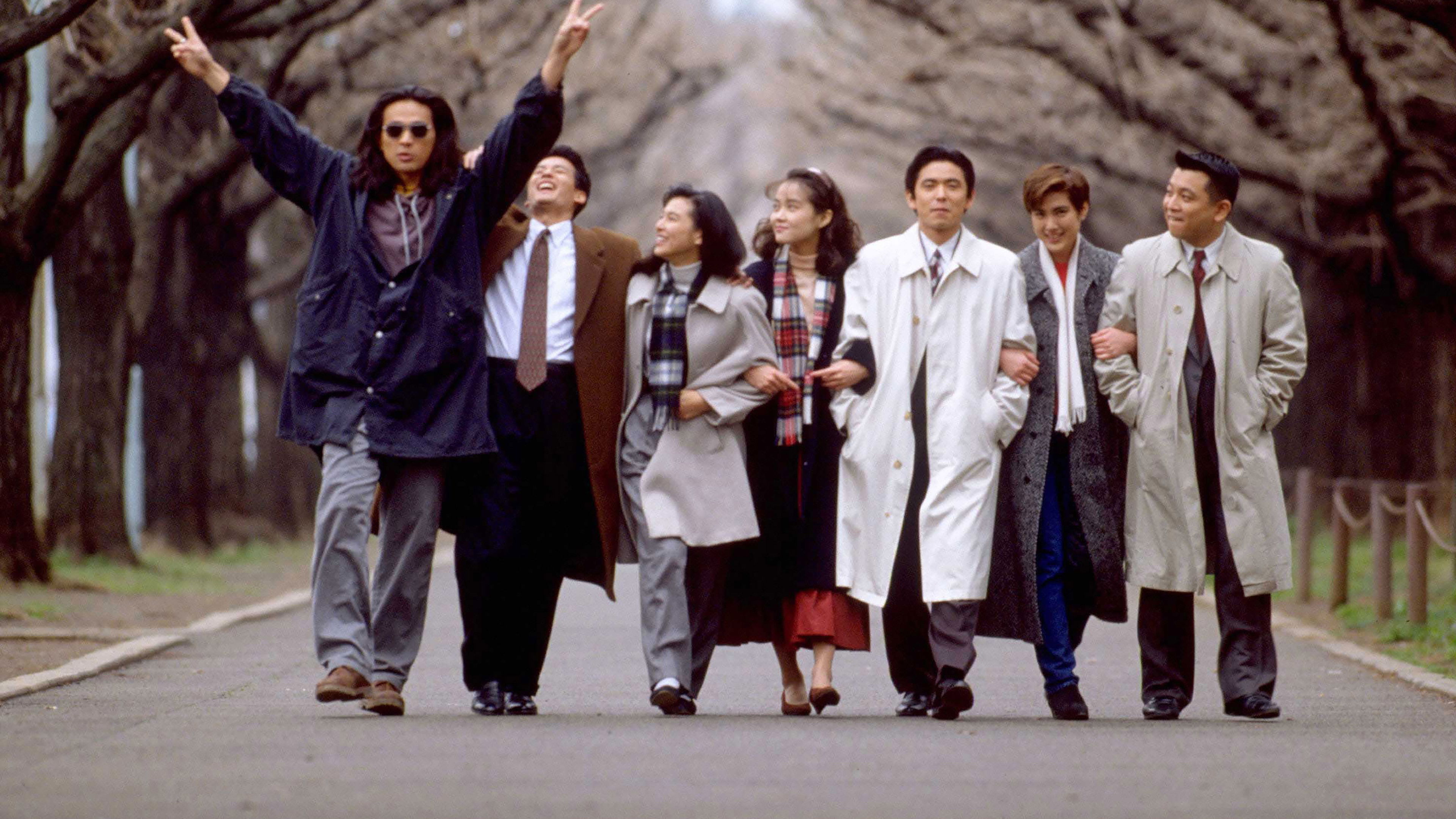 Backdrop for In the Name of Love