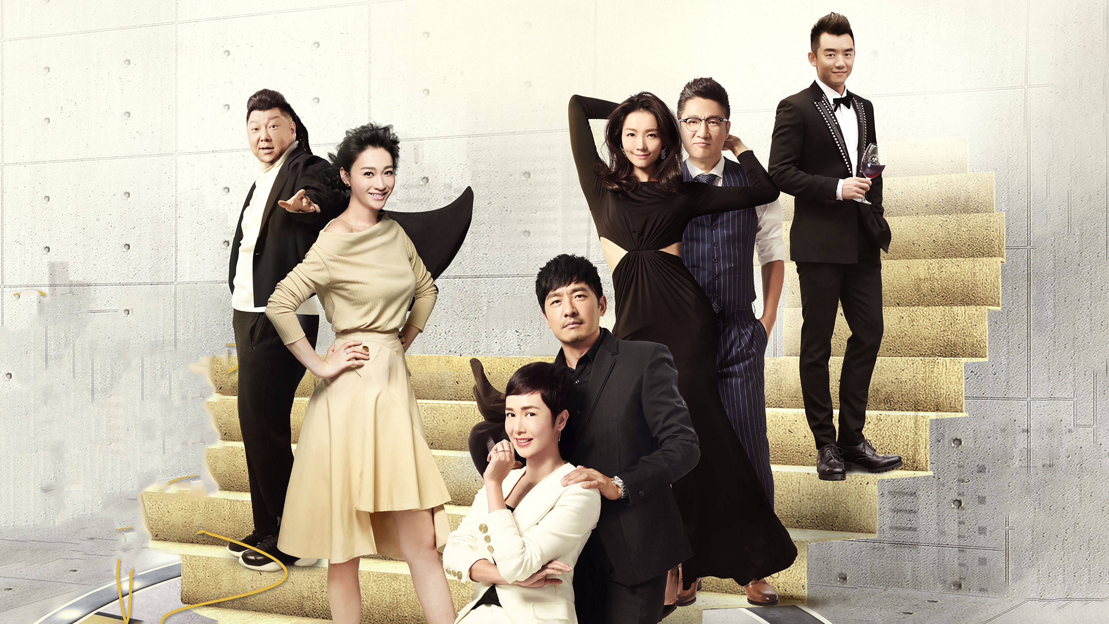 Backdrop for Hey, Kids