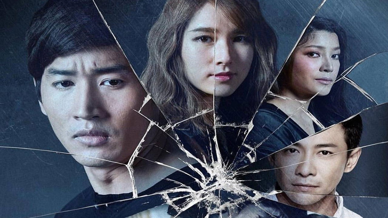 Backdrop for Club Friday The Series 9: Love Needs An Exchange