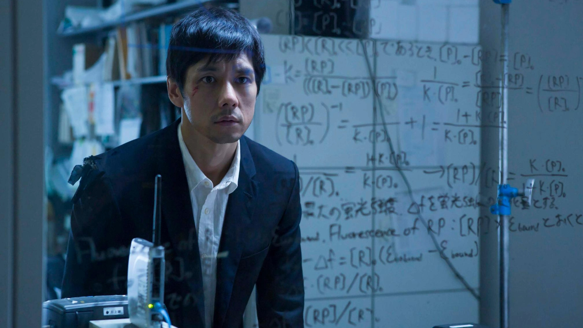 Backdrop for Genome Hazard