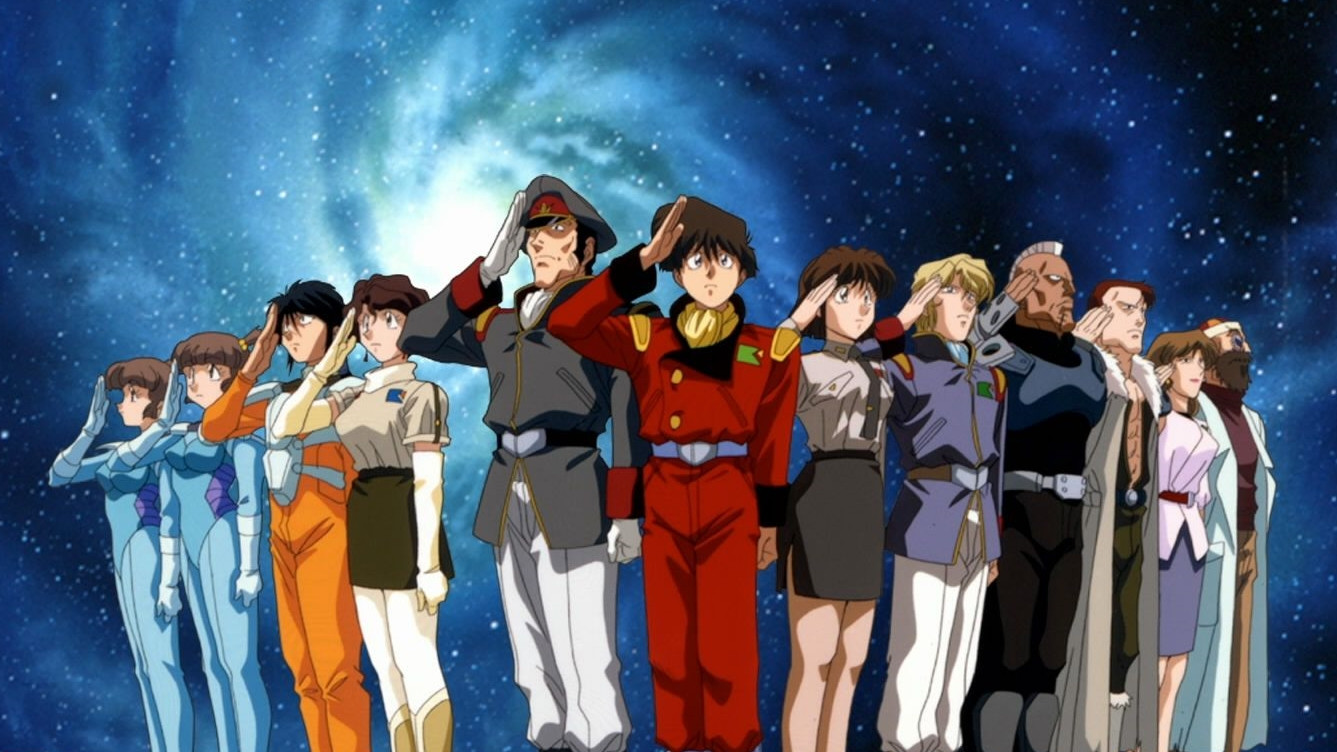 Backdrop for The Irresponsible Captain Tylor