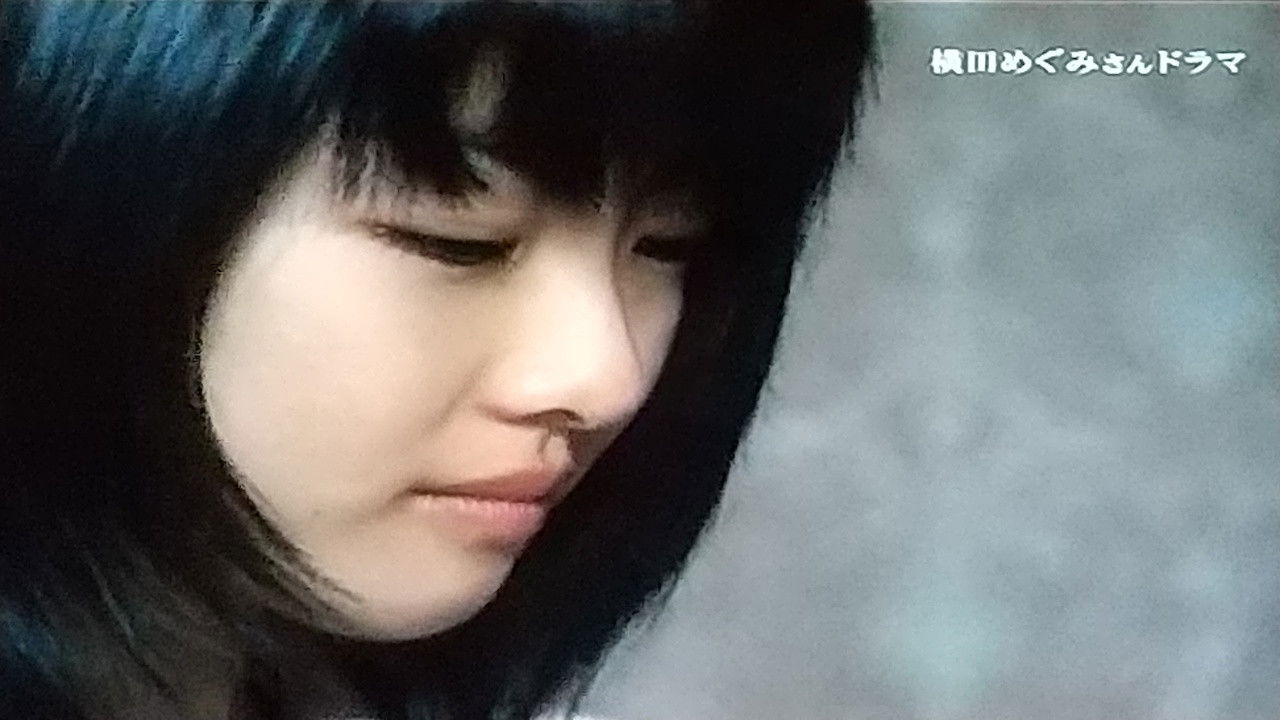 Backdrop for 再会〜横田めぐみさんの願い〜