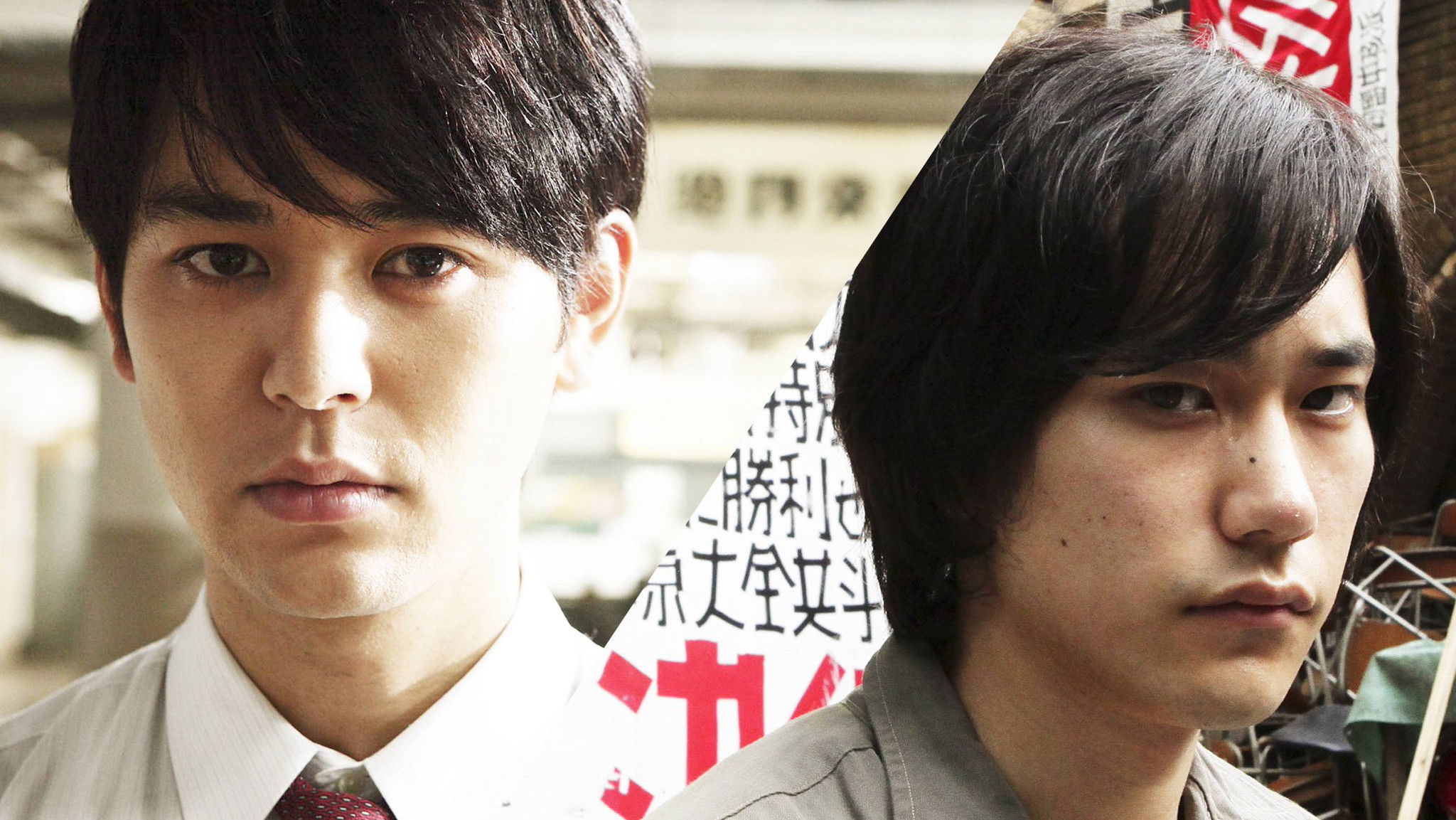 Backdrop for My Back Page