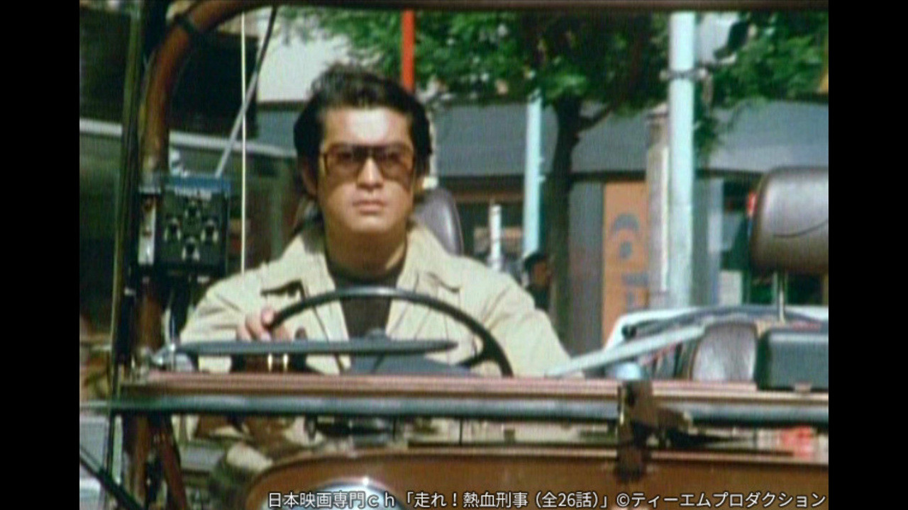 Backdrop for Hashire! Nekketsu Keiji