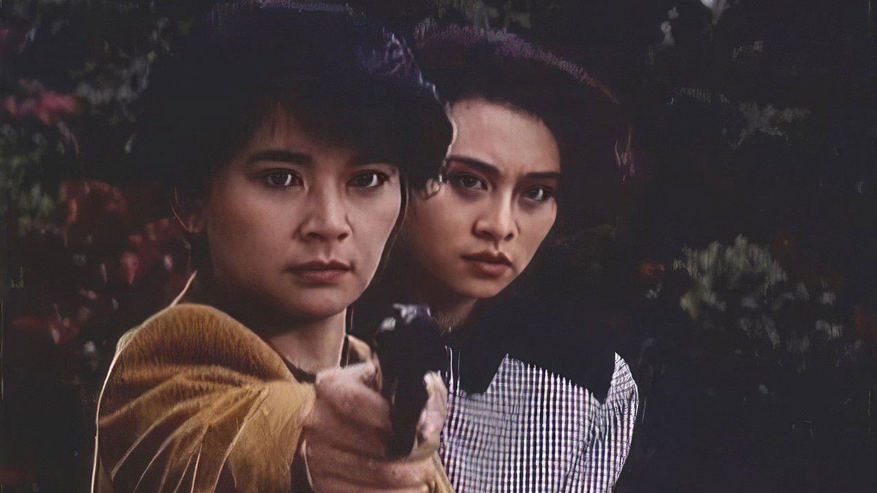 Backdrop for Lethal Contact