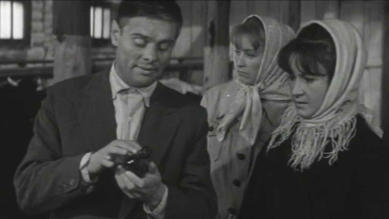 Backdrop for Встречи на рассвете